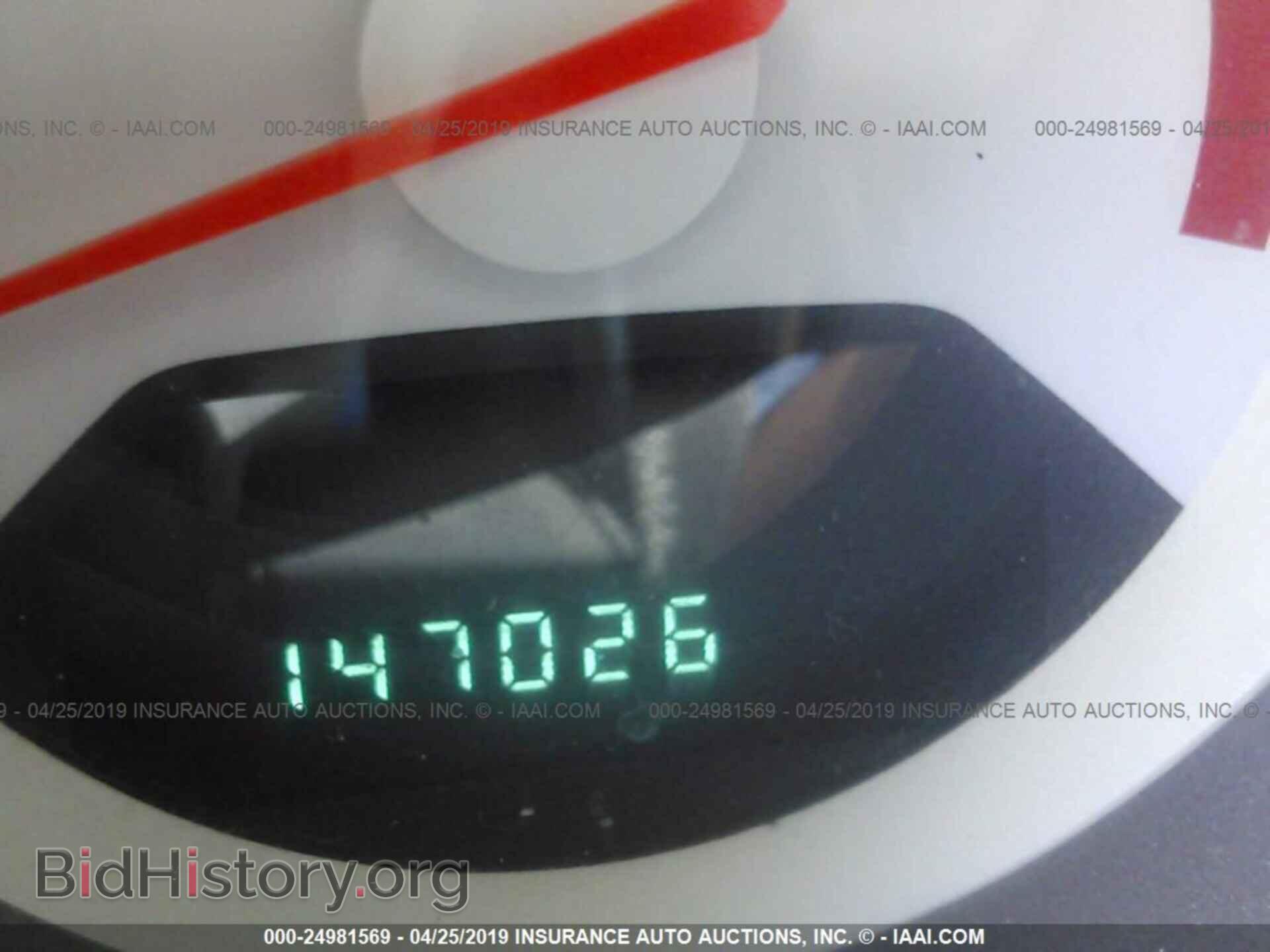 2009 DODGE AVENGER - VIN: 1B3LC46B19N525784 - Фото 7