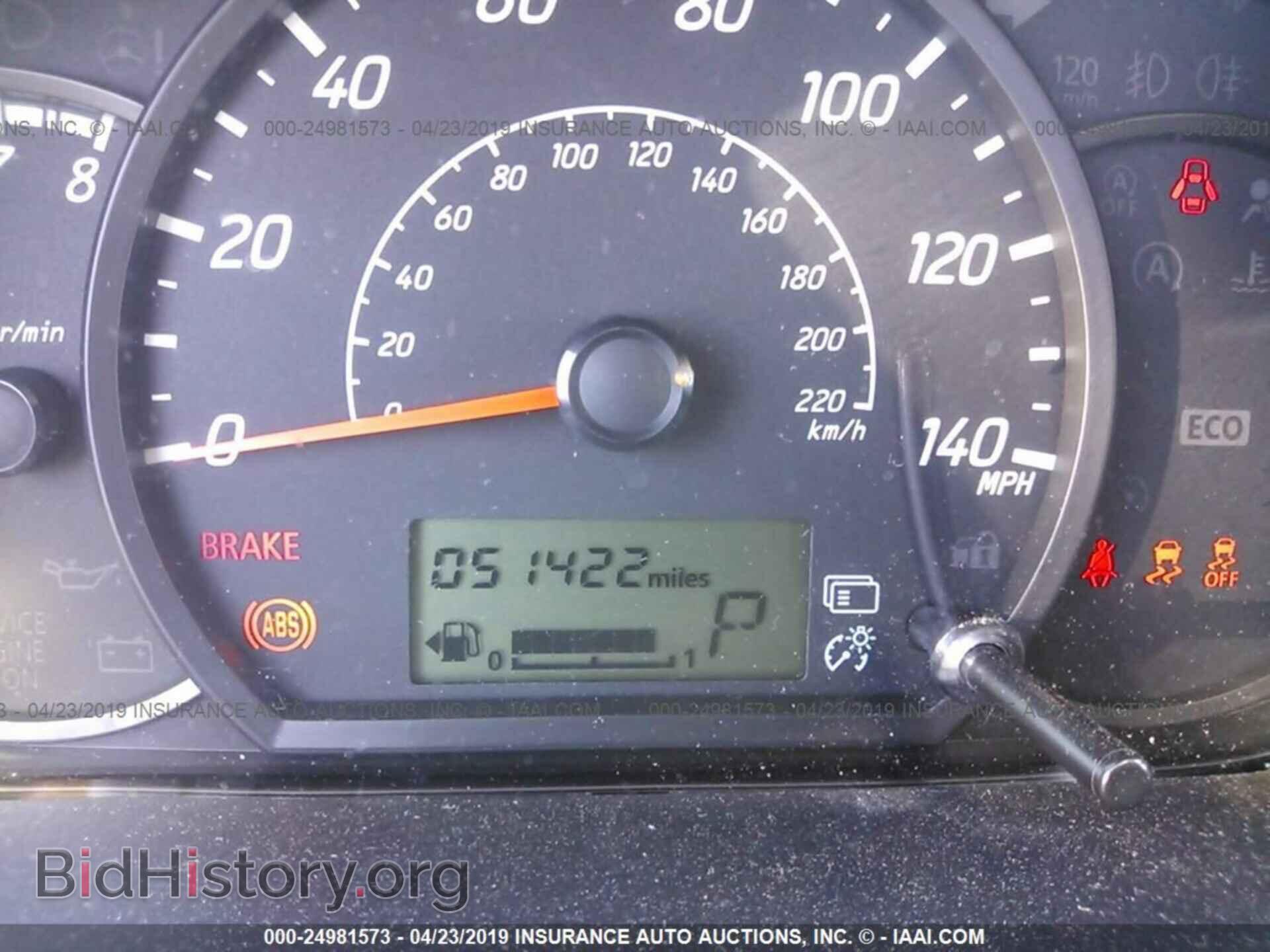 2017 MITSUBISHI MIRAGE - VIN: ML32F3FJ2HHF14492 - Фото 7