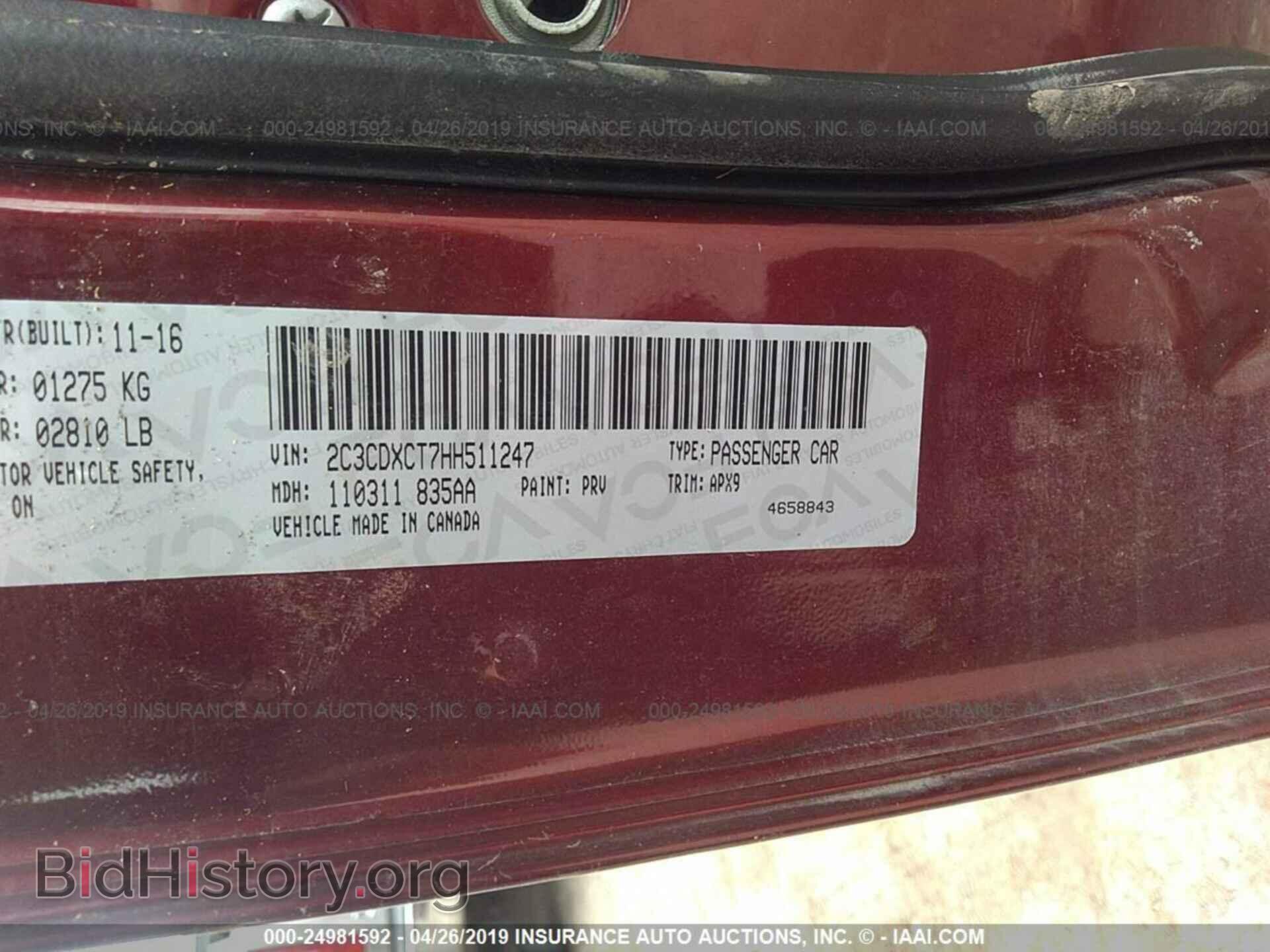 2017 DODGE CHARGER - VIN: 2C3CDXCT7HH511247 - Фото 9