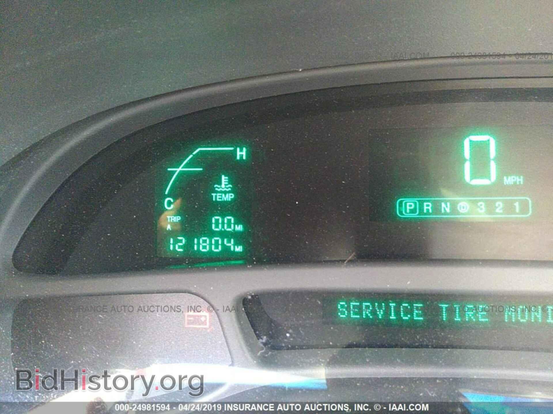 2005 CADILLAC DEVILLE - VIN: 1G6KD54Y75U108628 - Photo 7