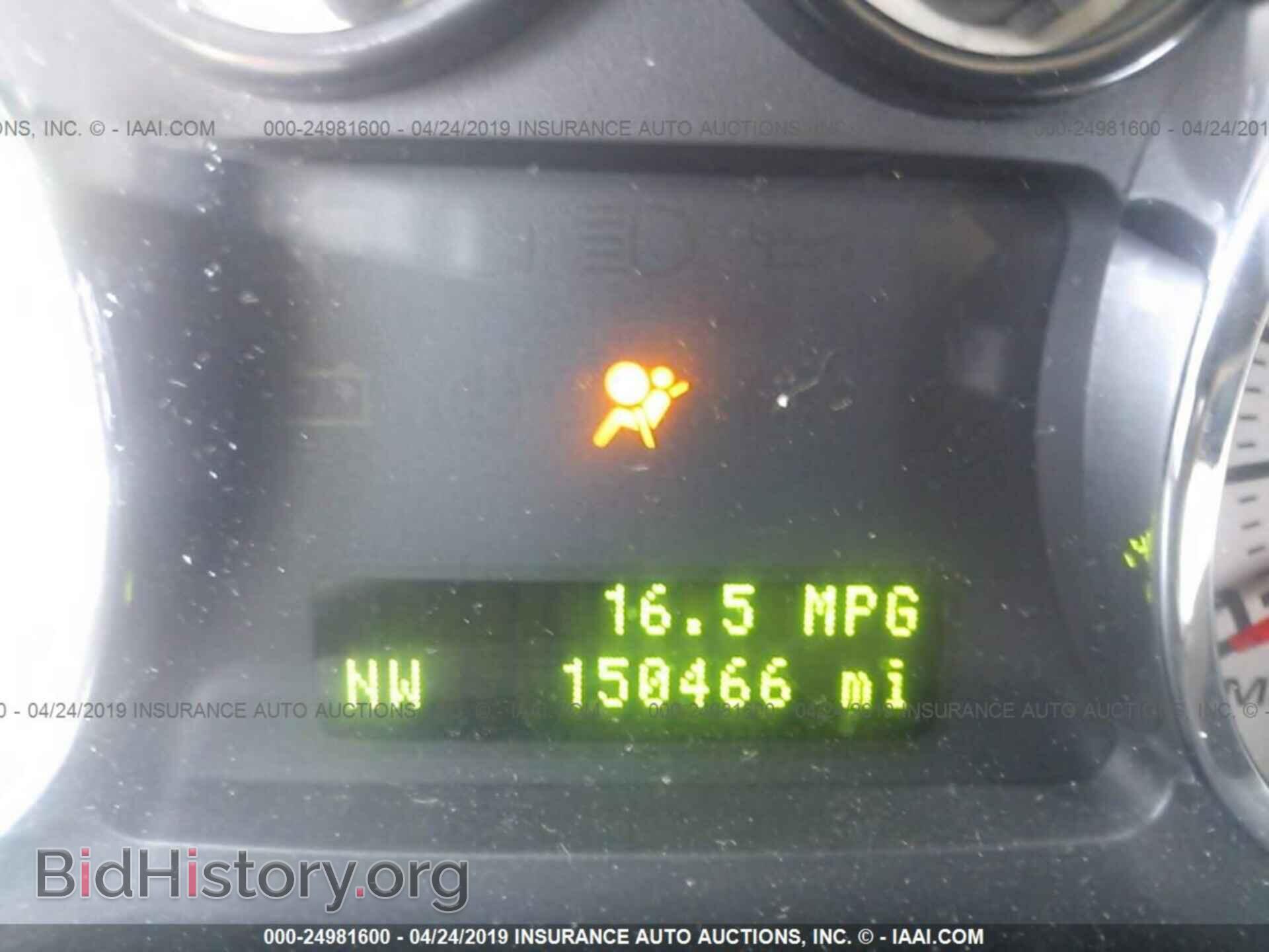 2007 FORD EDGE - VIN: 2FMDK48C47BB06067 - Фото 7