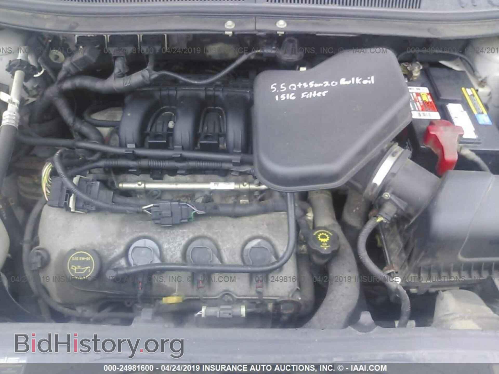 2007 FORD EDGE - VIN: 2FMDK48C47BB06067 - Фото 10