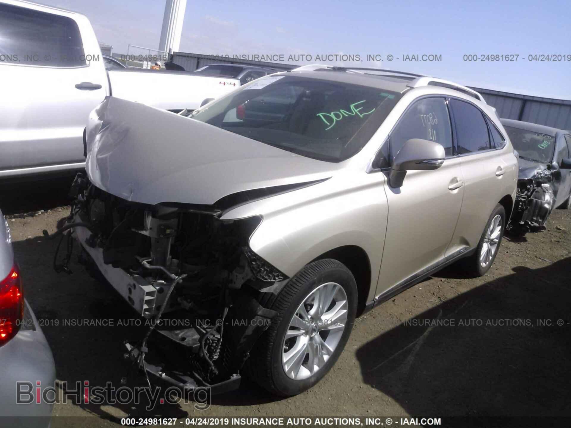 2012 LEXUS RX - VIN: JTJBC1BAXC2435366 - Photo 2