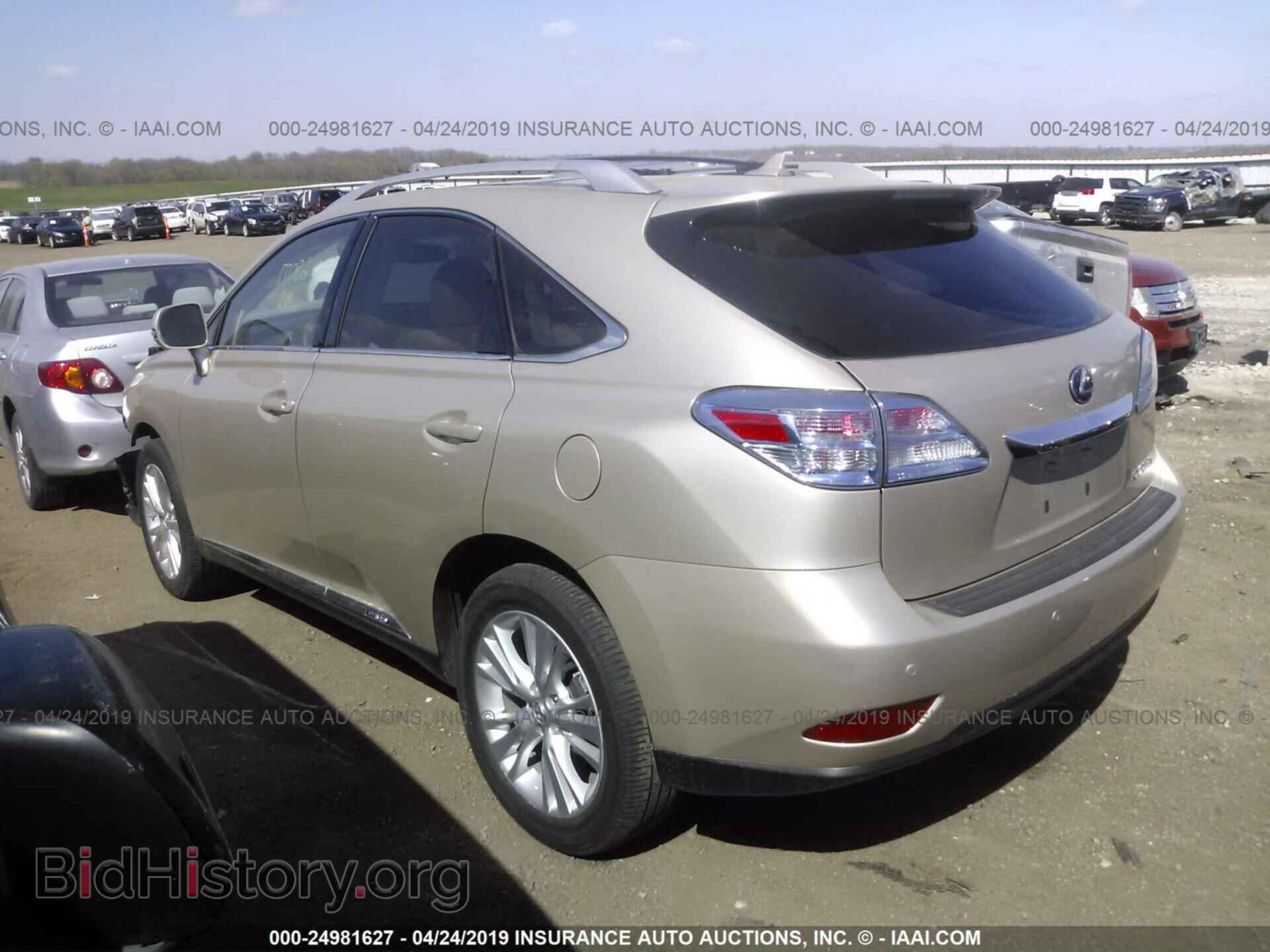 2012 LEXUS RX - VIN: JTJBC1BAXC2435366 - Photo 3