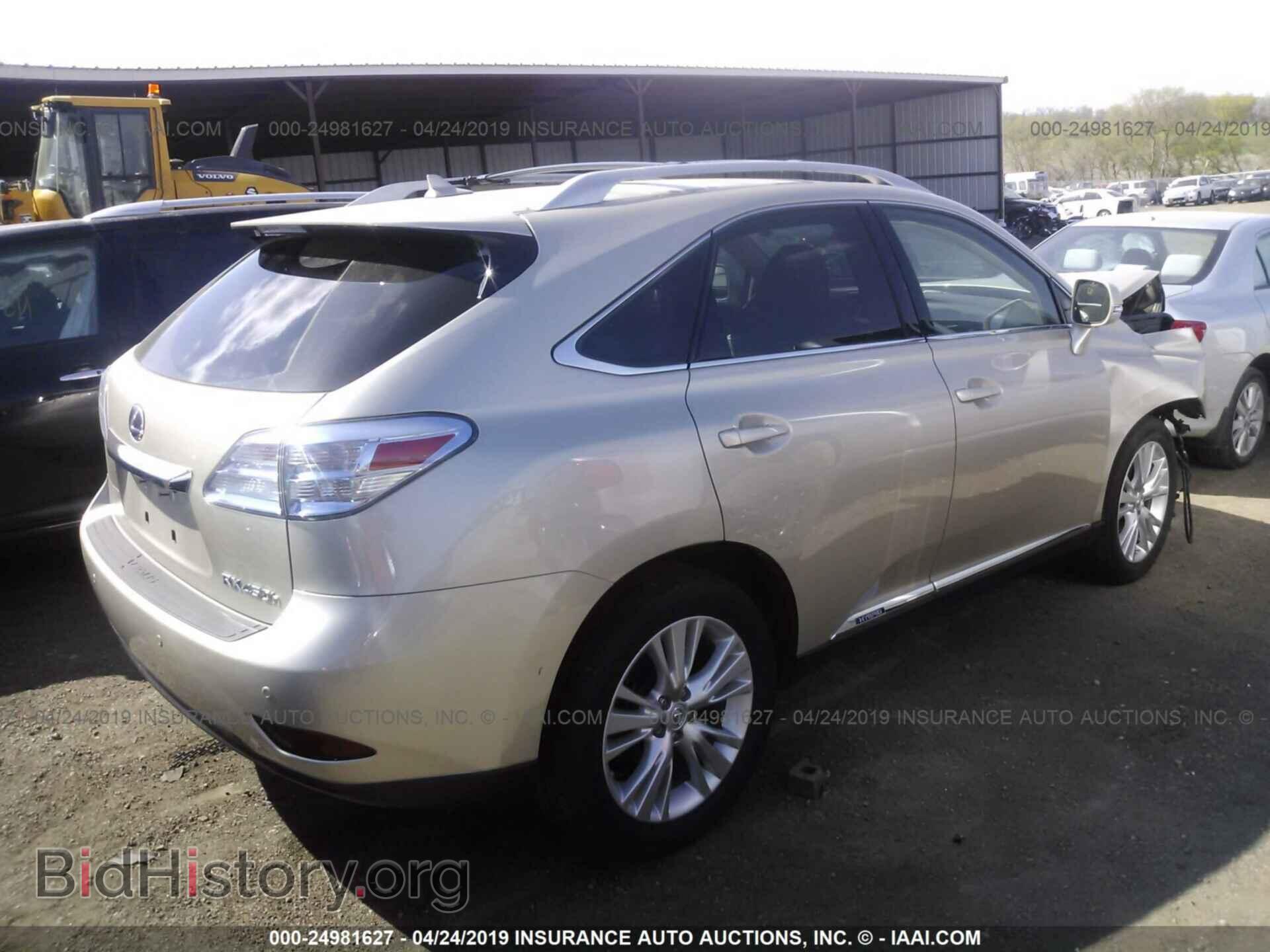2012 LEXUS RX - VIN: JTJBC1BAXC2435366 - Photo 4