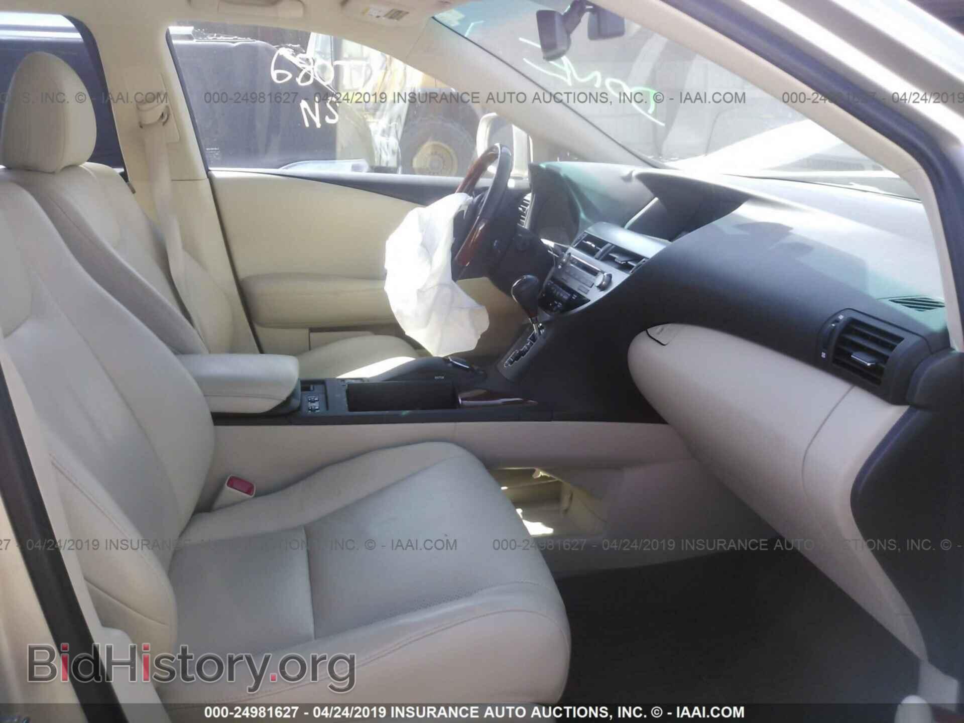 2012 LEXUS RX - VIN: JTJBC1BAXC2435366 - Photo 5