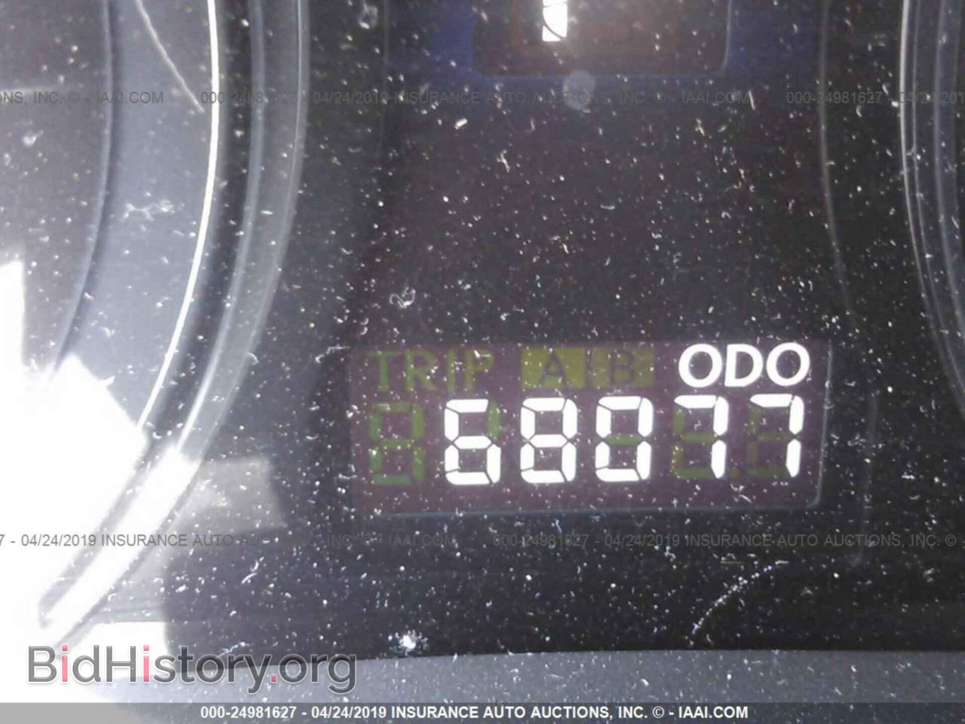 2012 LEXUS RX - VIN: JTJBC1BAXC2435366 - Photo 7