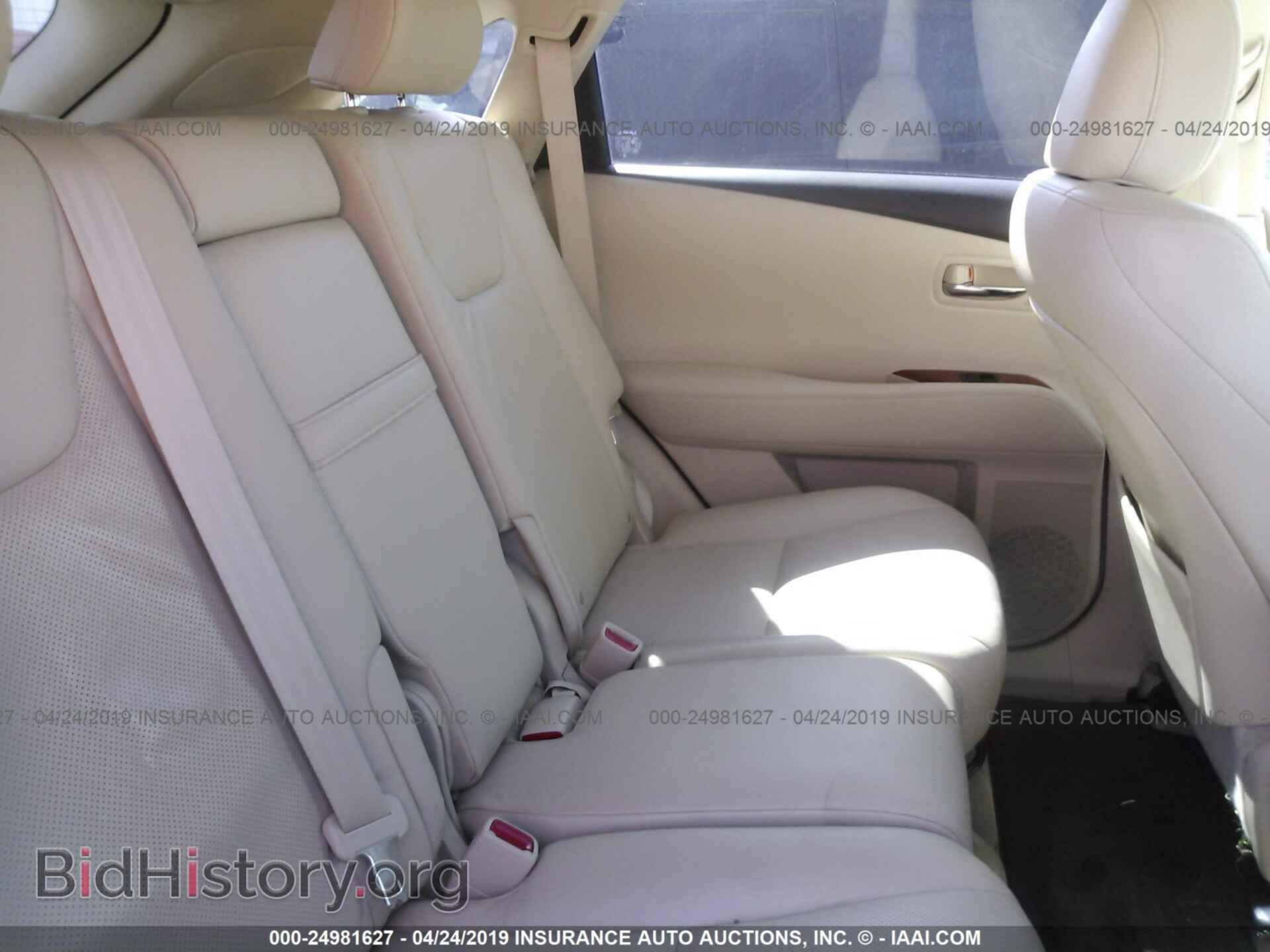 2012 LEXUS RX - VIN: JTJBC1BAXC2435366 - Photo 8