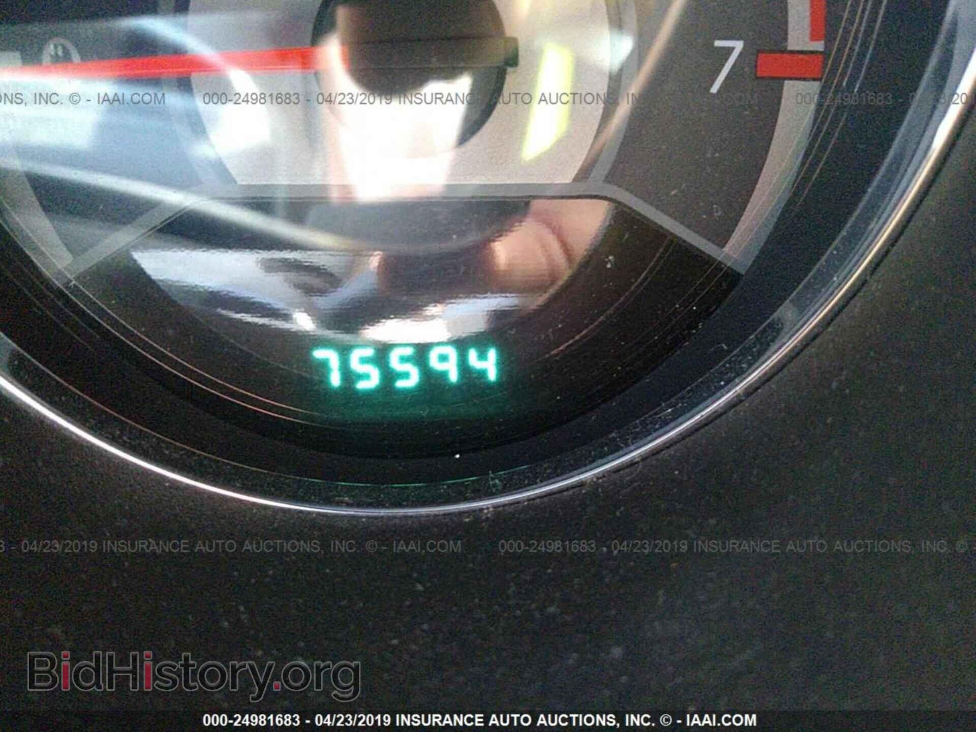 2013 CHRYSLER 200 - VIN: 1C3CCBBB3DN701403 - Photo 7