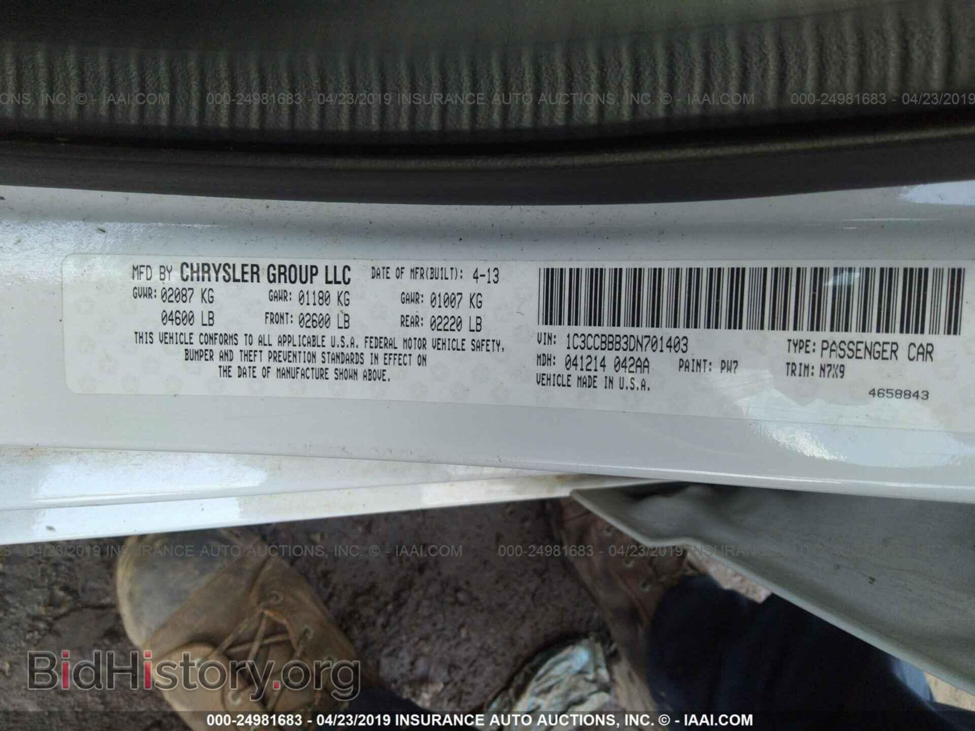 2013 CHRYSLER 200 - VIN: 1C3CCBBB3DN701403 - Photo 9