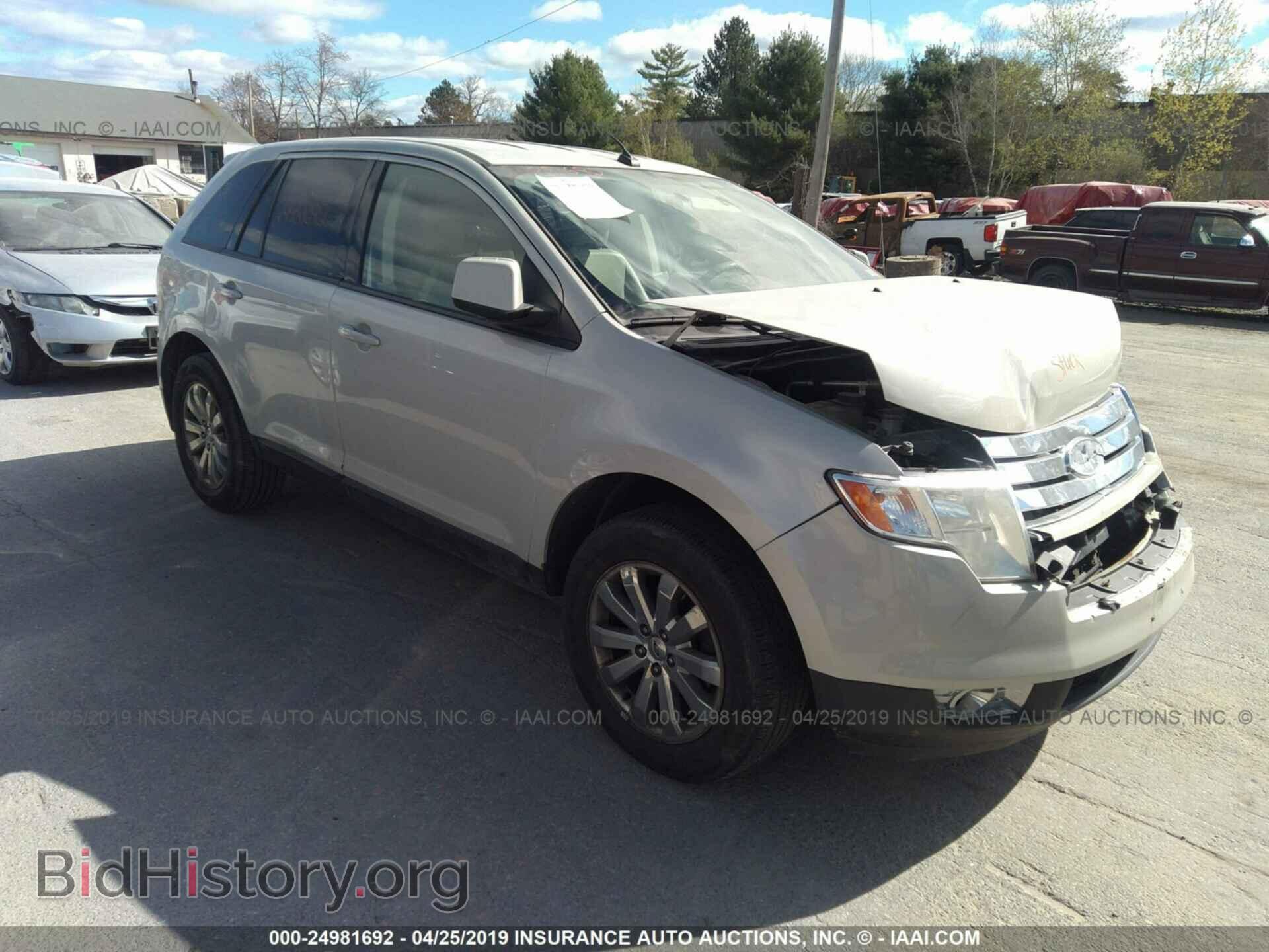 Photo 2FMDK49C37BA47446 - FORD EDGE 2007