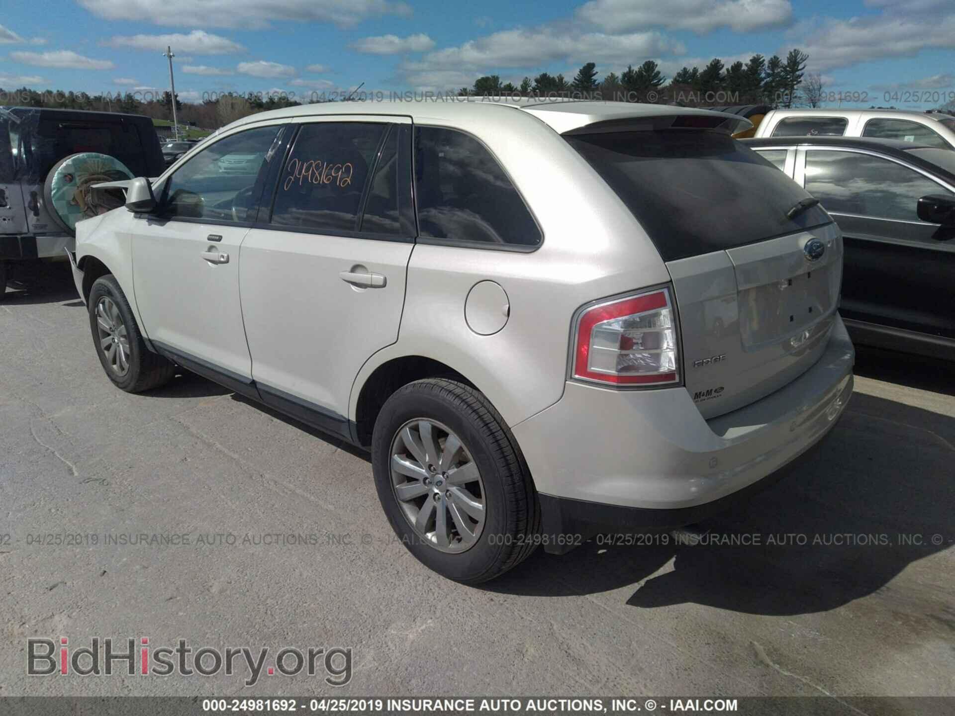 2007 FORD EDGE - VIN: 2FMDK49C37BA47446 - Photo 3