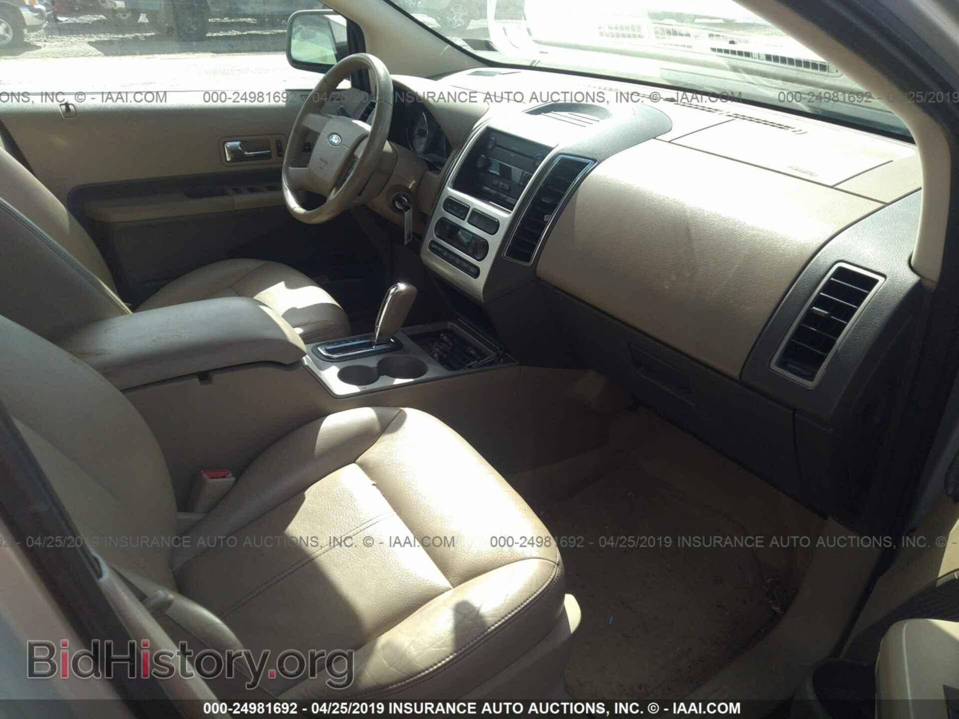 2007 FORD EDGE - VIN: 2FMDK49C37BA47446 - Photo 5