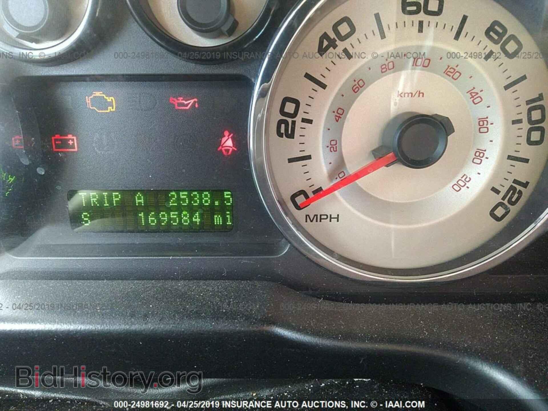 2007 FORD EDGE - VIN: 2FMDK49C37BA47446 - Photo 7