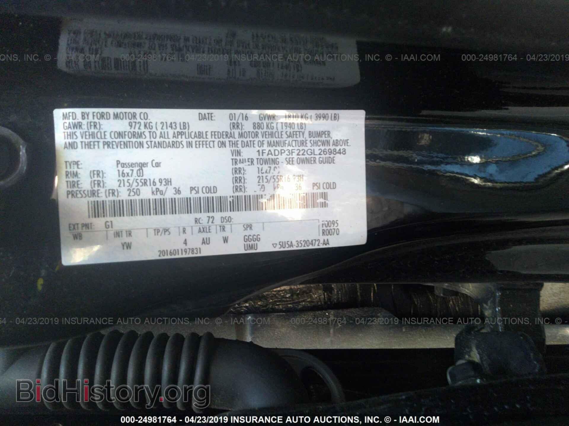 2016 FORD FOCUS - VIN: 1FADP3F22GL269848 - Photo 9