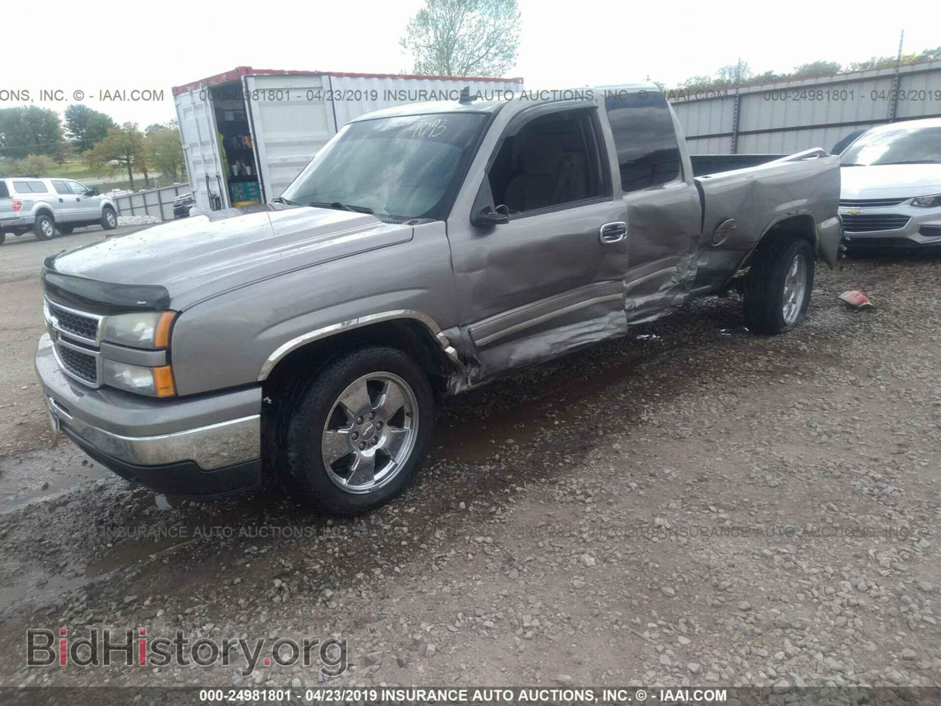 2007 CHEVROLET SILVERADO - VIN: 2GCEC19Z571114093 - Фото 2