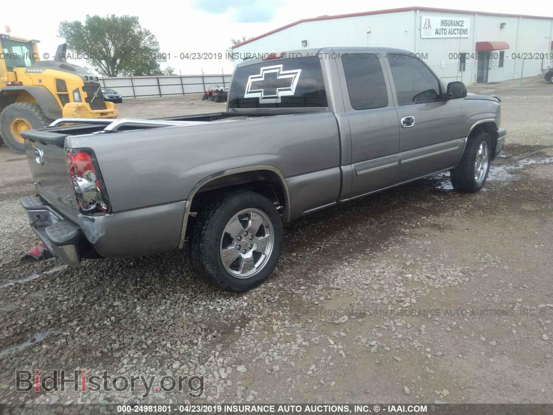 2007 CHEVROLET SILVERADO - VIN: 2GCEC19Z571114093 - Фото 4