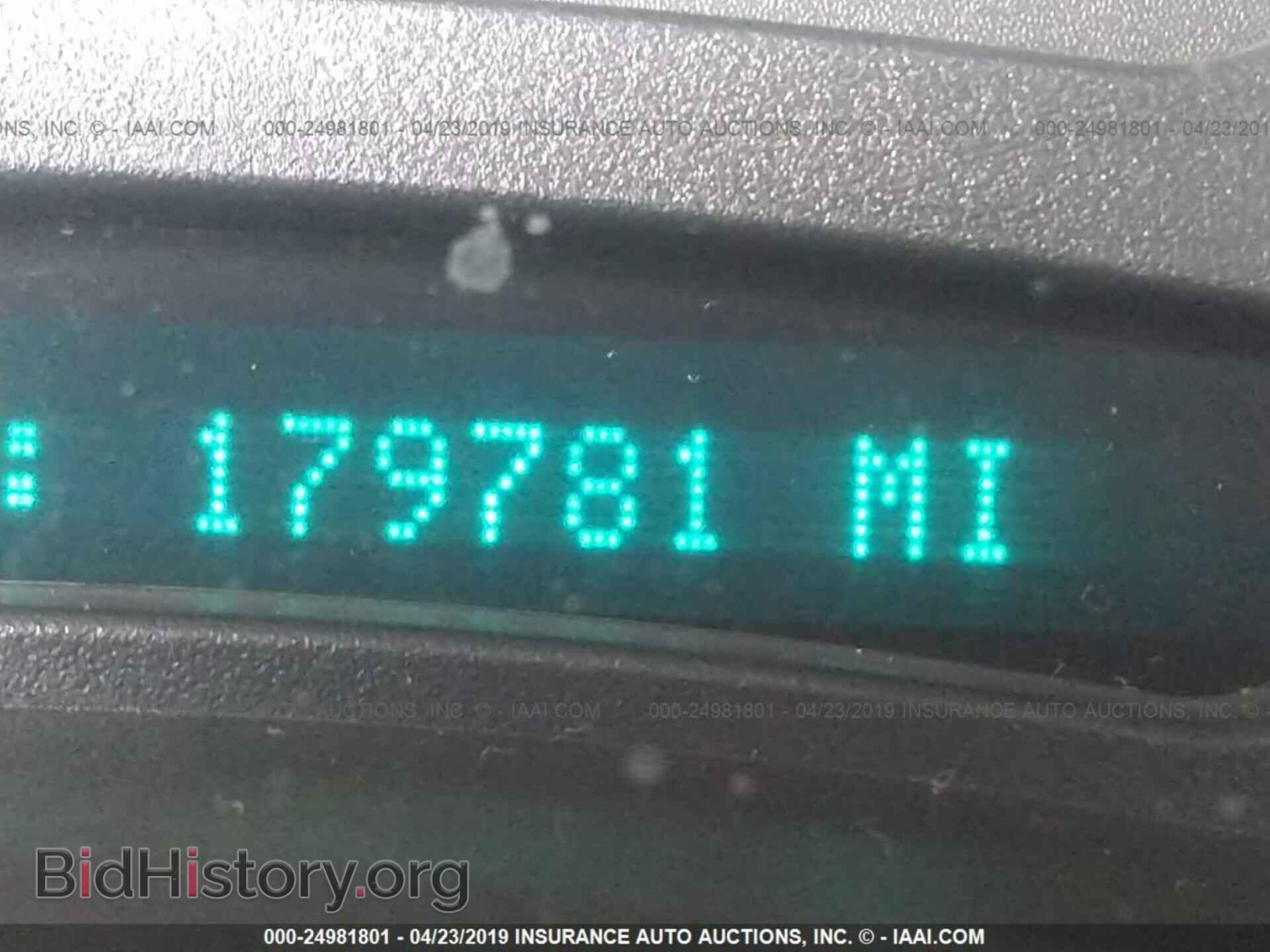 2007 CHEVROLET SILVERADO - VIN: 2GCEC19Z571114093 - Фото 7