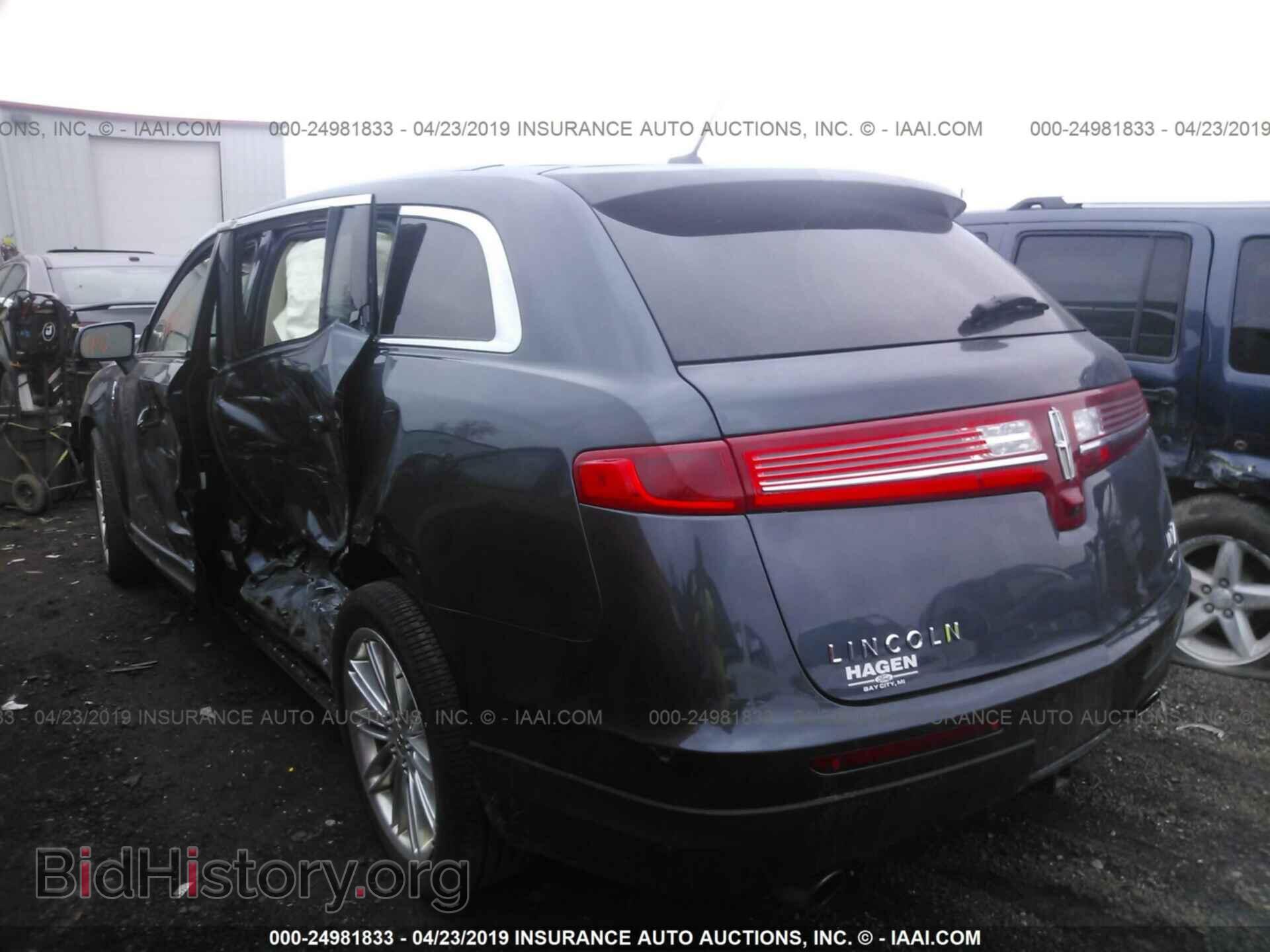 2013 LINCOLN MKT - VIN: 2LMHJ5AT7DBL59372 - Фото 3