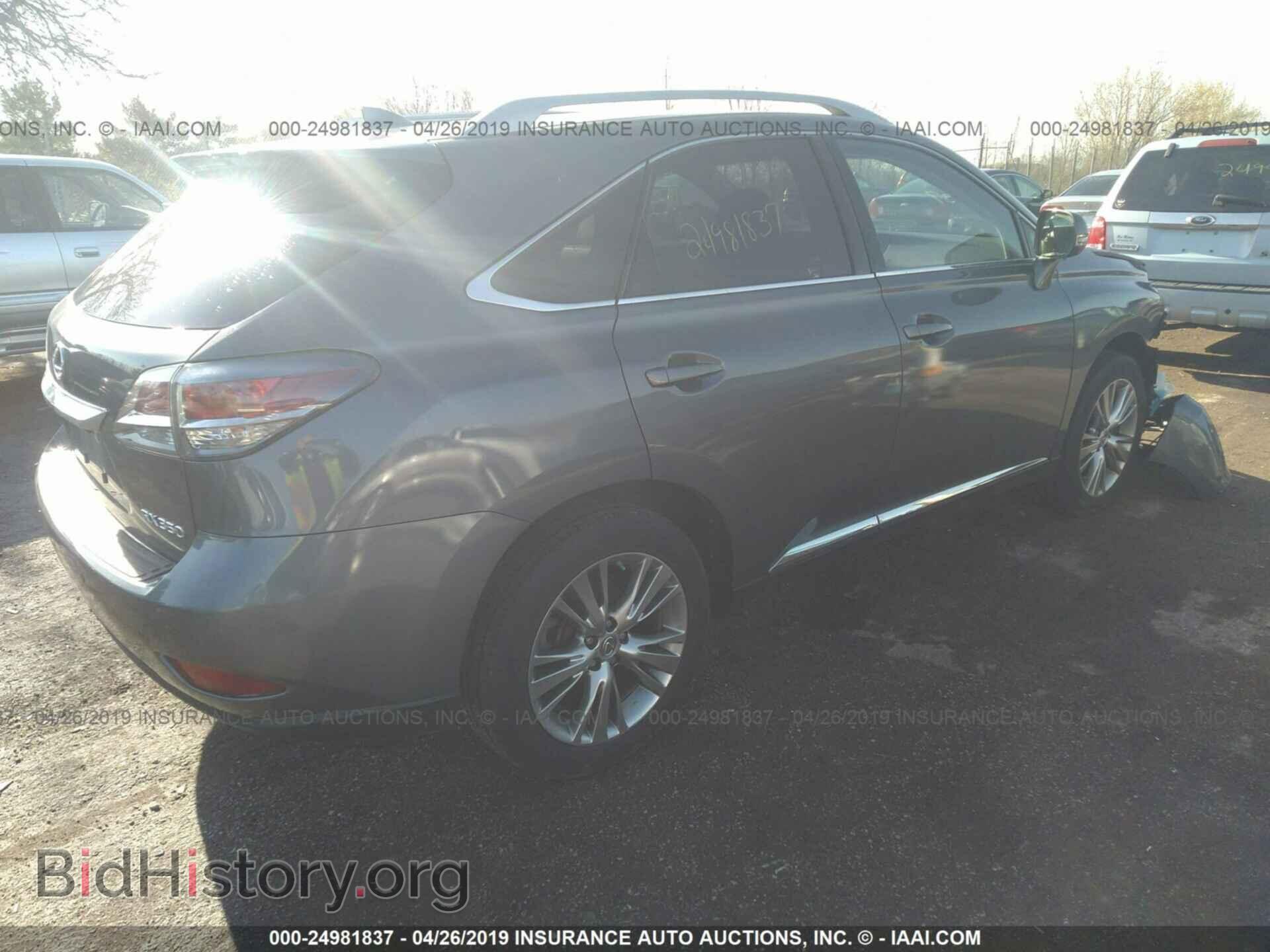 2014 LEXUS RX - VIN: 2T2BK1BA3EC230140 - Фото 4