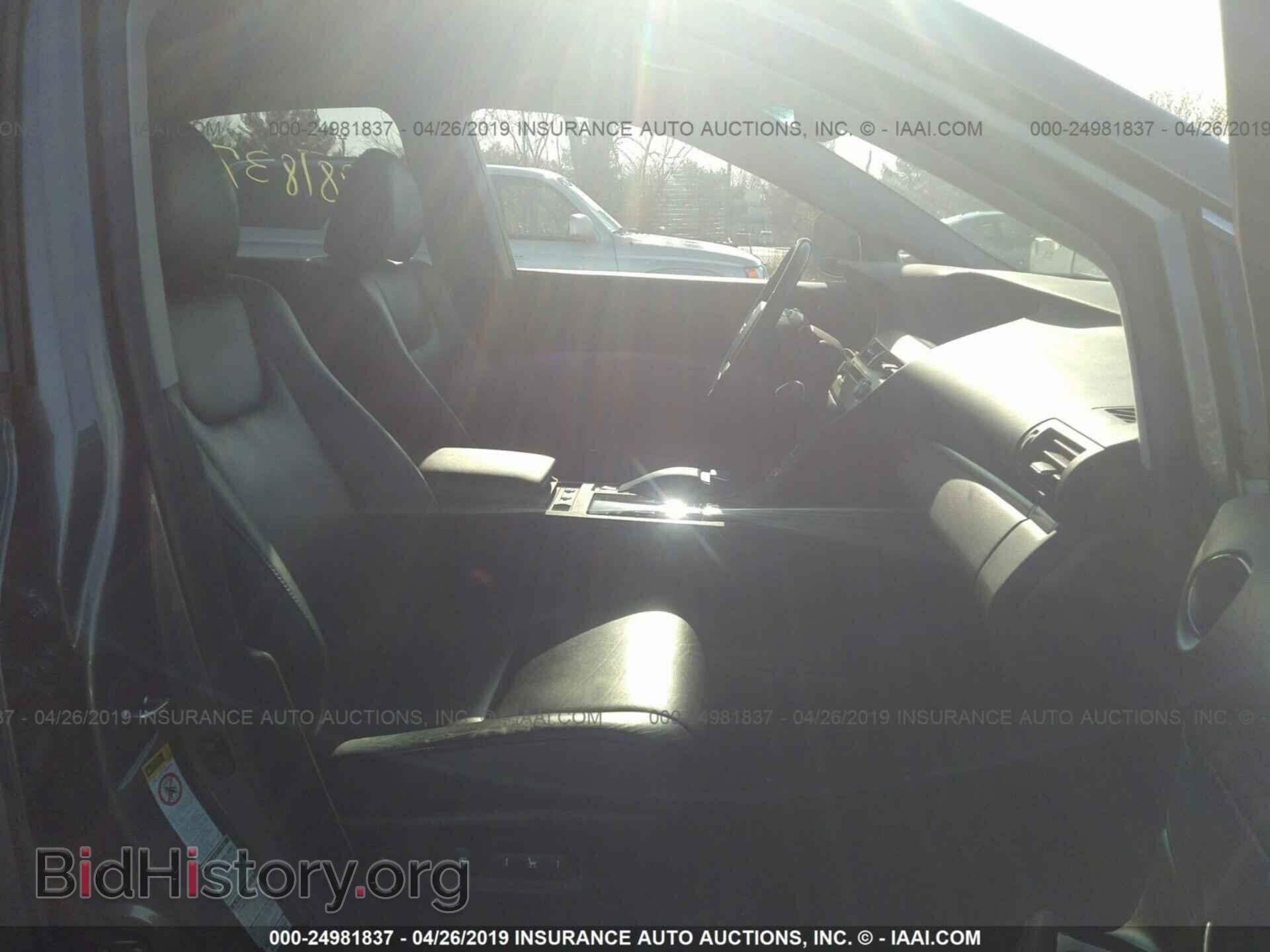 2014 LEXUS RX - VIN: 2T2BK1BA3EC230140 - Фото 5