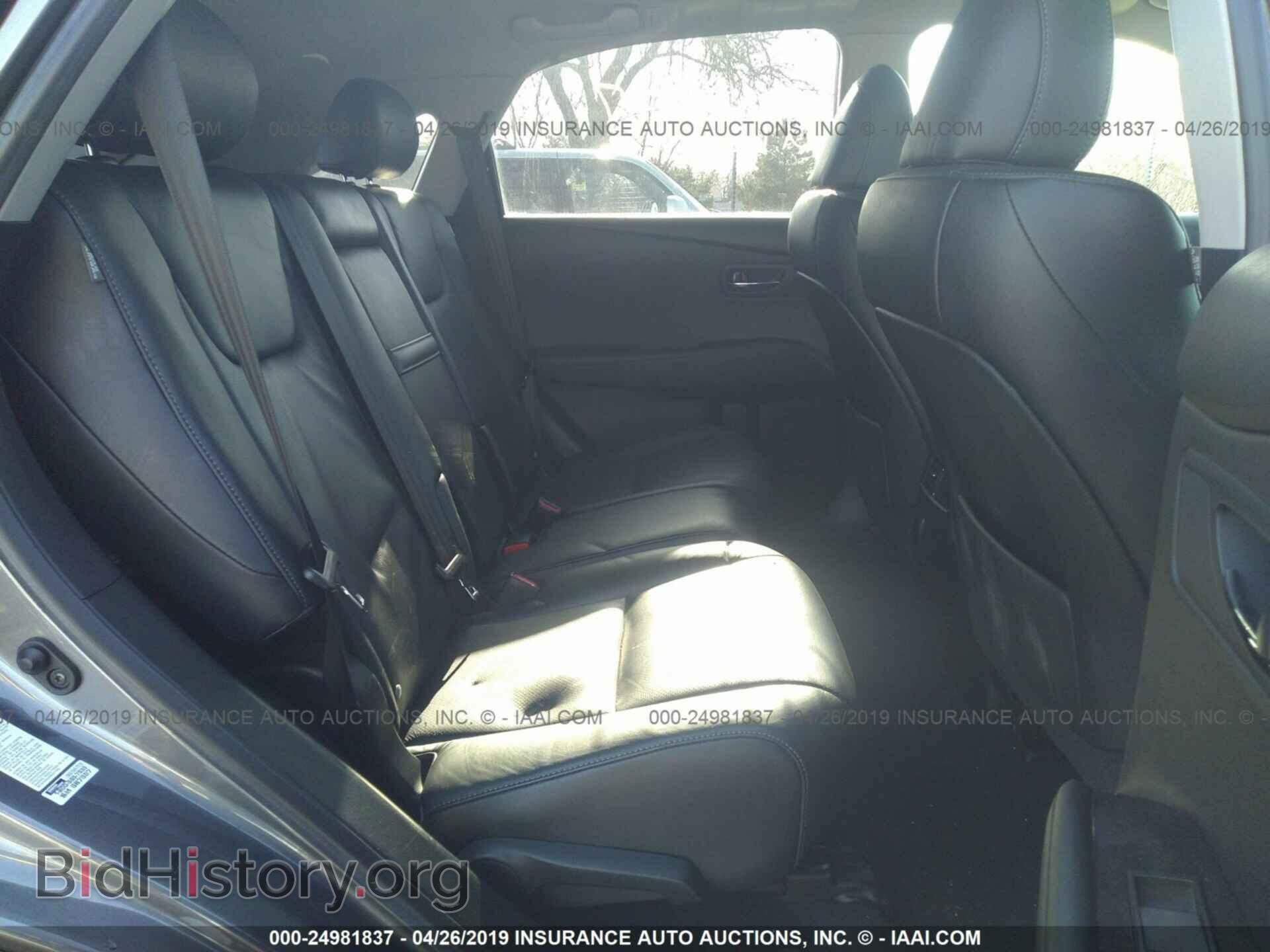2014 LEXUS RX - VIN: 2T2BK1BA3EC230140 - Фото 8