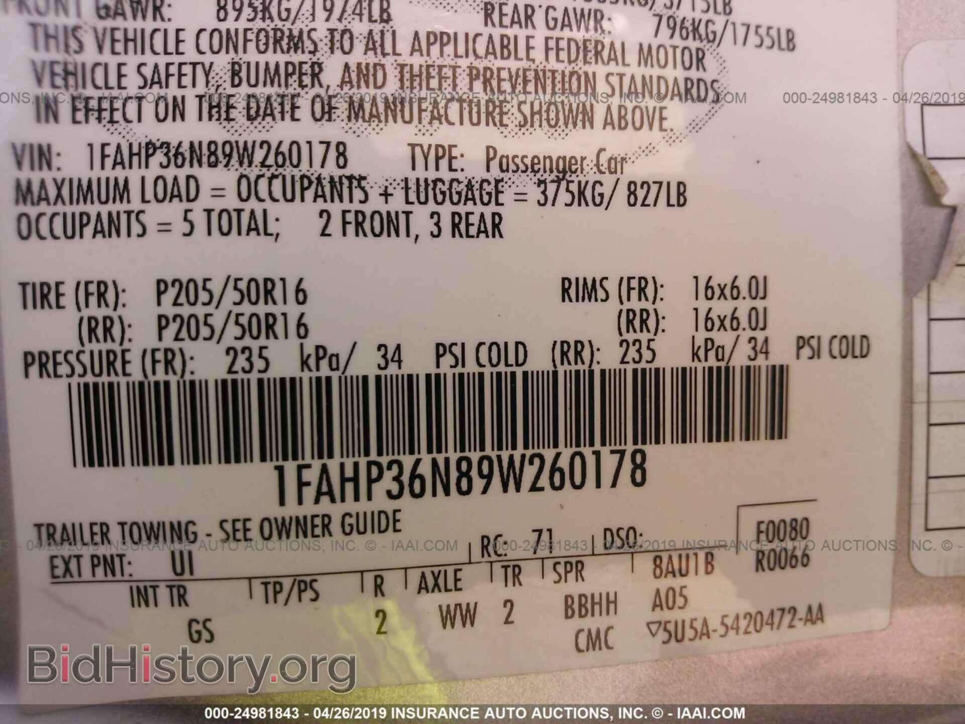 2009 FORD FOCUS - VIN: 1FAHP36N89W260178 - Фото 9