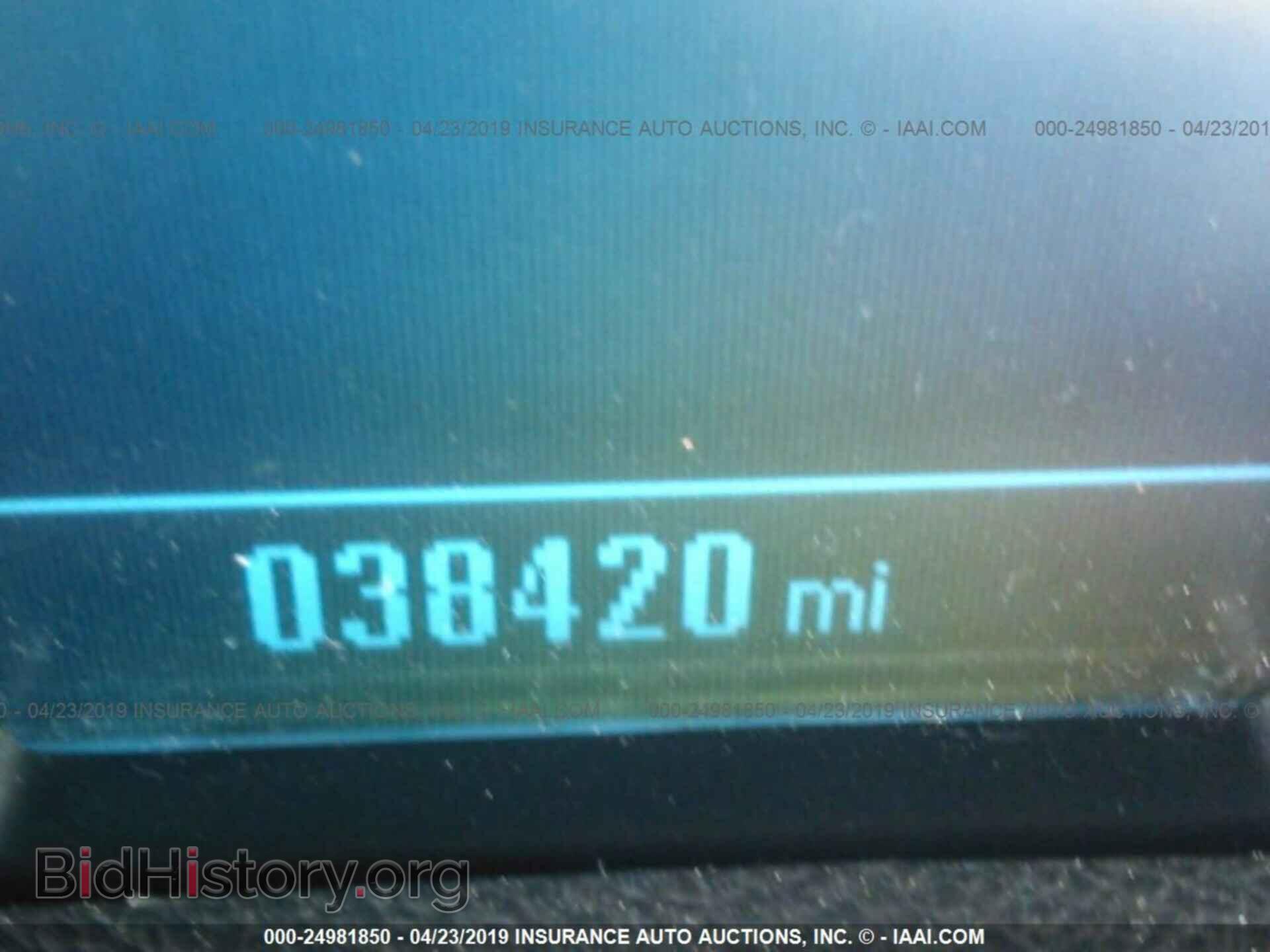 2016 BUICK ENCORE - VIN: KL4CJASB6GB572455 - Photo 7