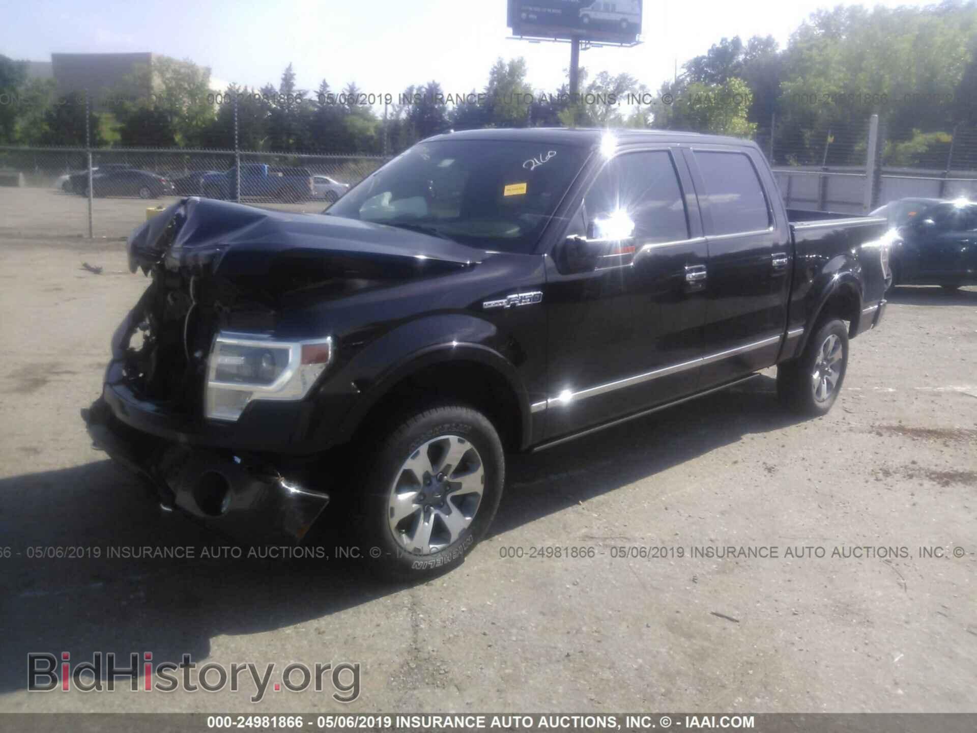 2013 FORD F150 - VIN: 1FTFW1EF5DFE02160 - Фото 2