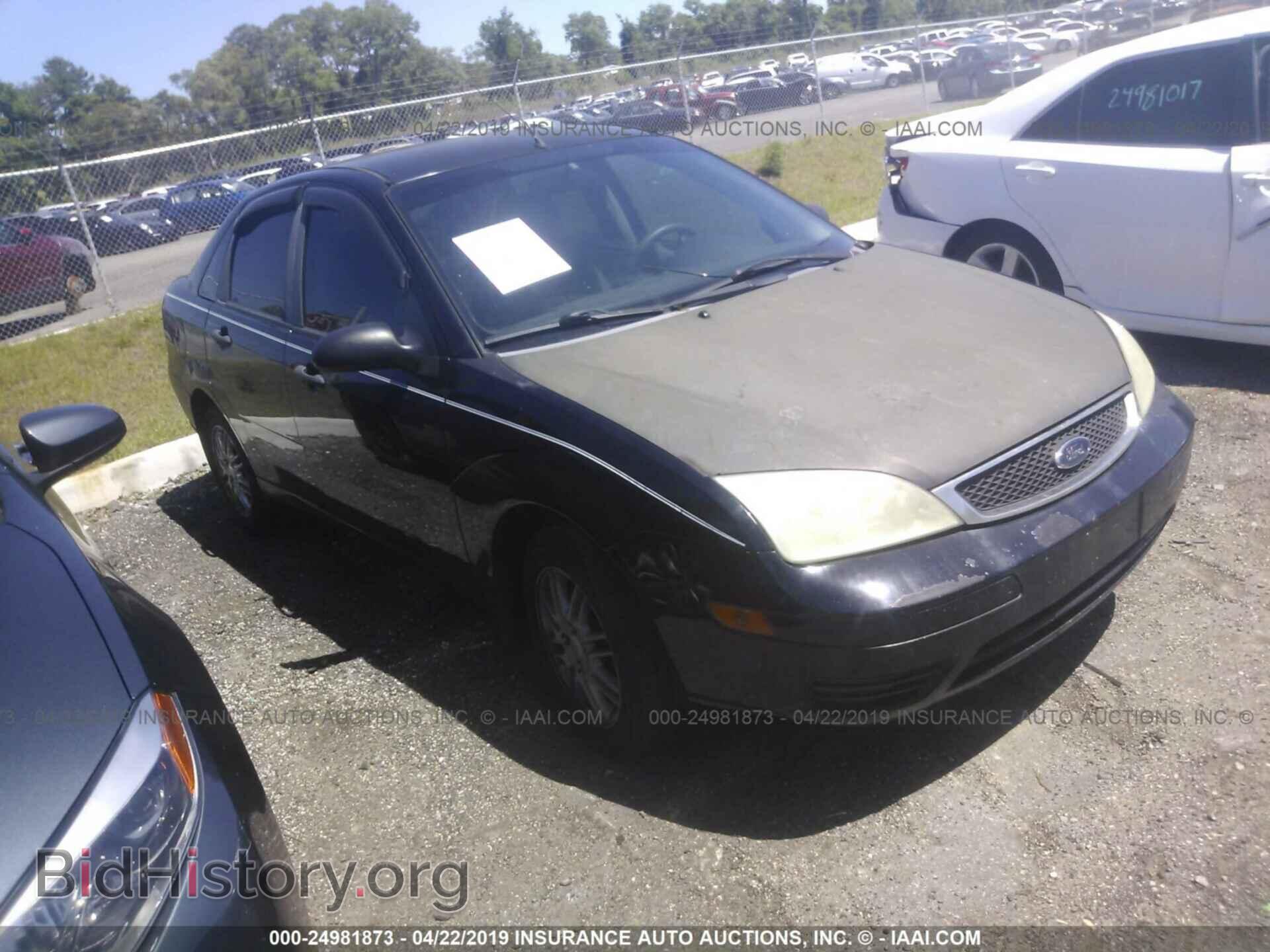 Photo 1FAFP34N27W243898 - FORD FOCUS 2007