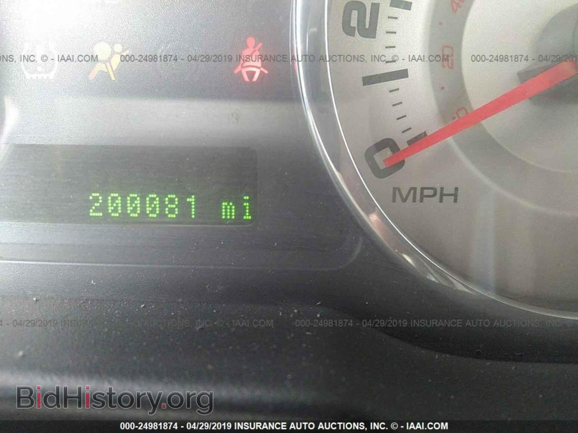 2007 FORD EDGE - VIN: 2FMDK39CX7BA62245 - Фото 7
