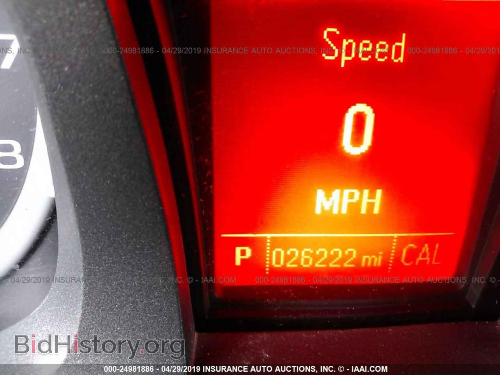 2017 GMC TERRAIN - VIN: 2GKFLVEK5H6110526 - Photo 7