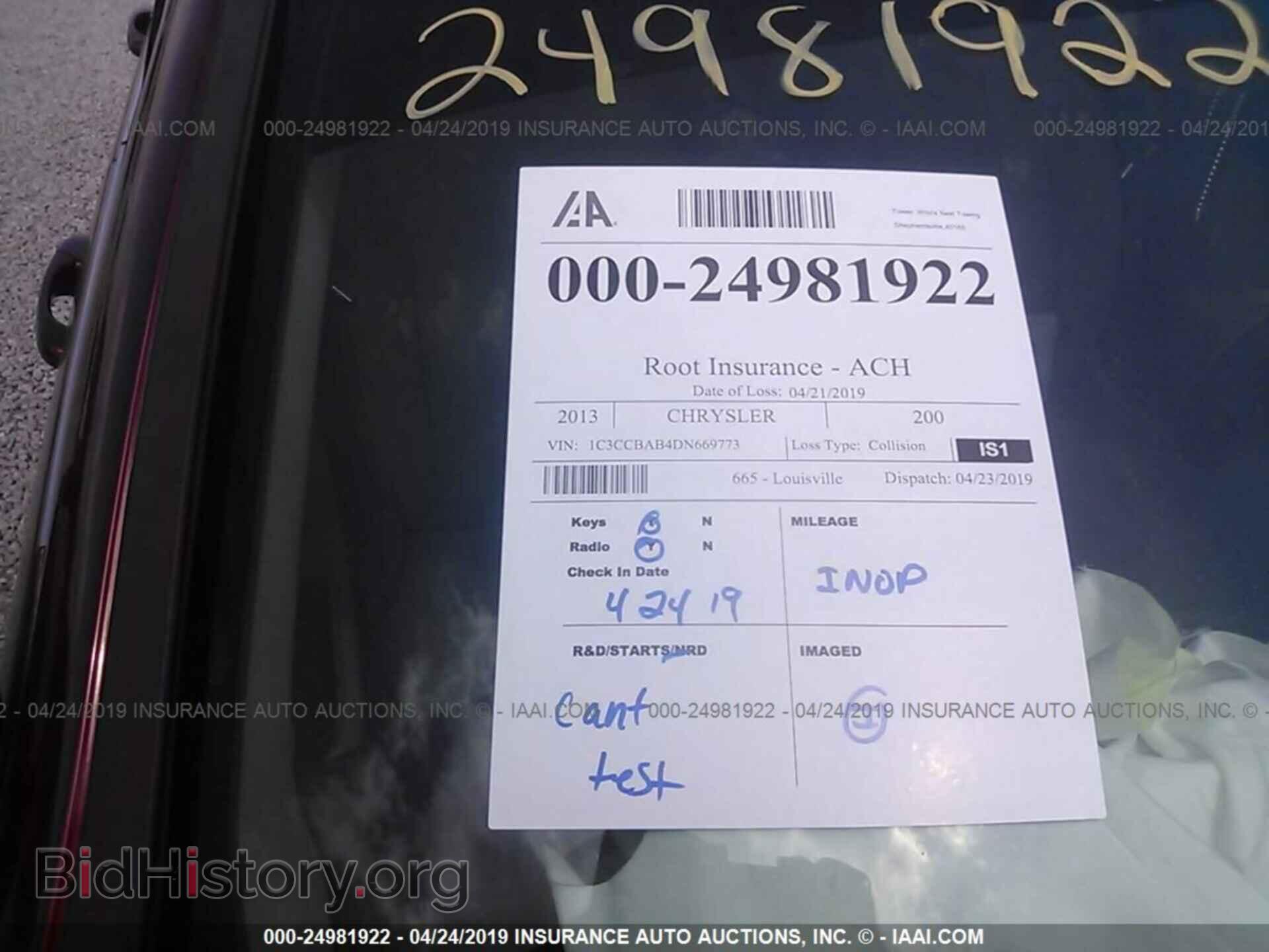 2013 CHRYSLER 200 - VIN: 1C3CCBAB4DN669773 - Фото 7