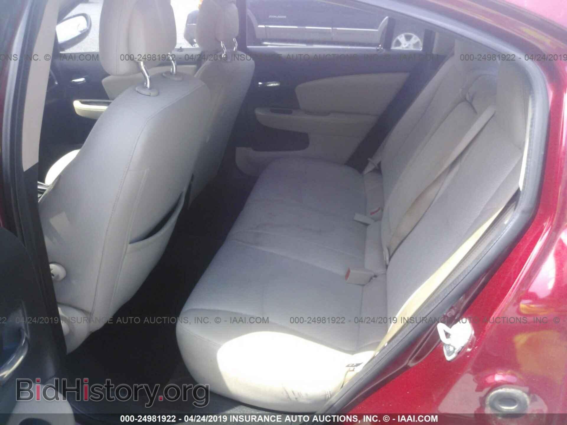 2013 CHRYSLER 200 - VIN: 1C3CCBAB4DN669773 - Фото 8