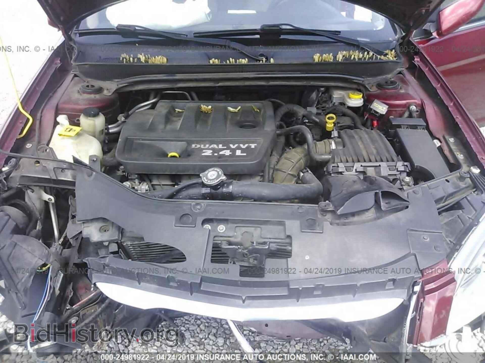 2013 CHRYSLER 200 - VIN: 1C3CCBAB4DN669773 - Фото 10