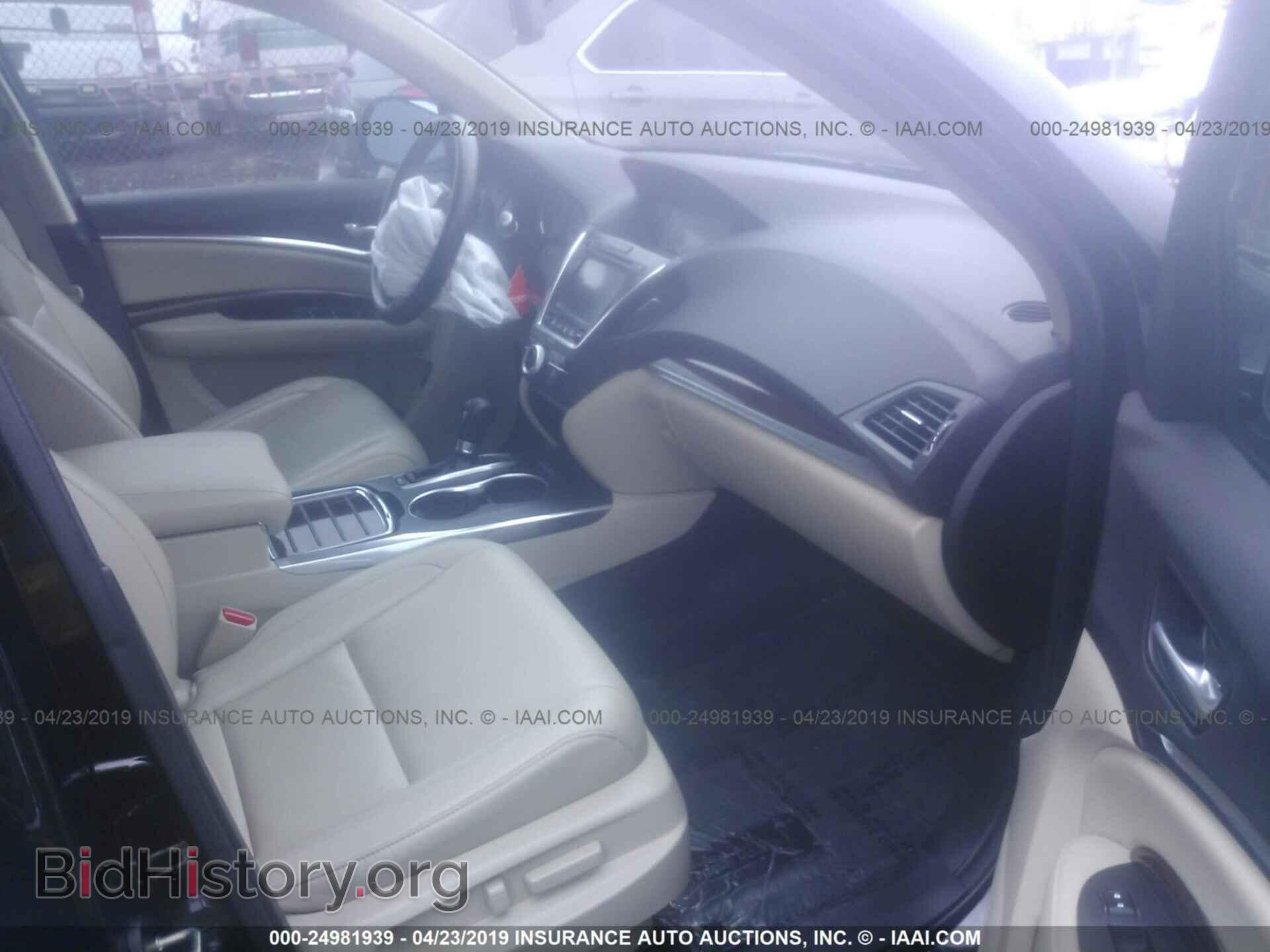 2014 ACURA MDX - VIN: 5FRYD4H29EB020243 - Фото 5