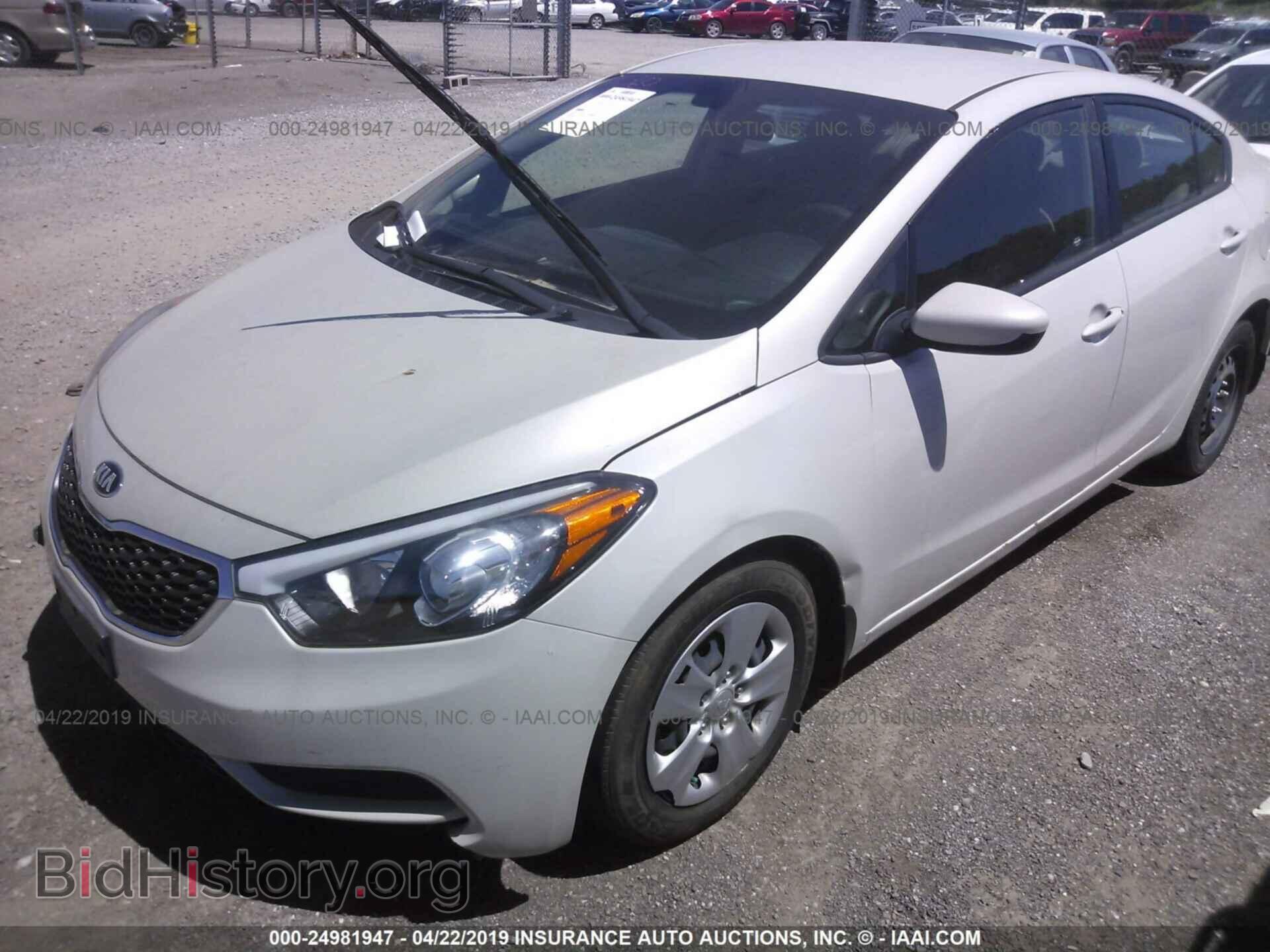 2015 KIA FORTE - VIN: KNAFK4A64F5330764 - Фото 2