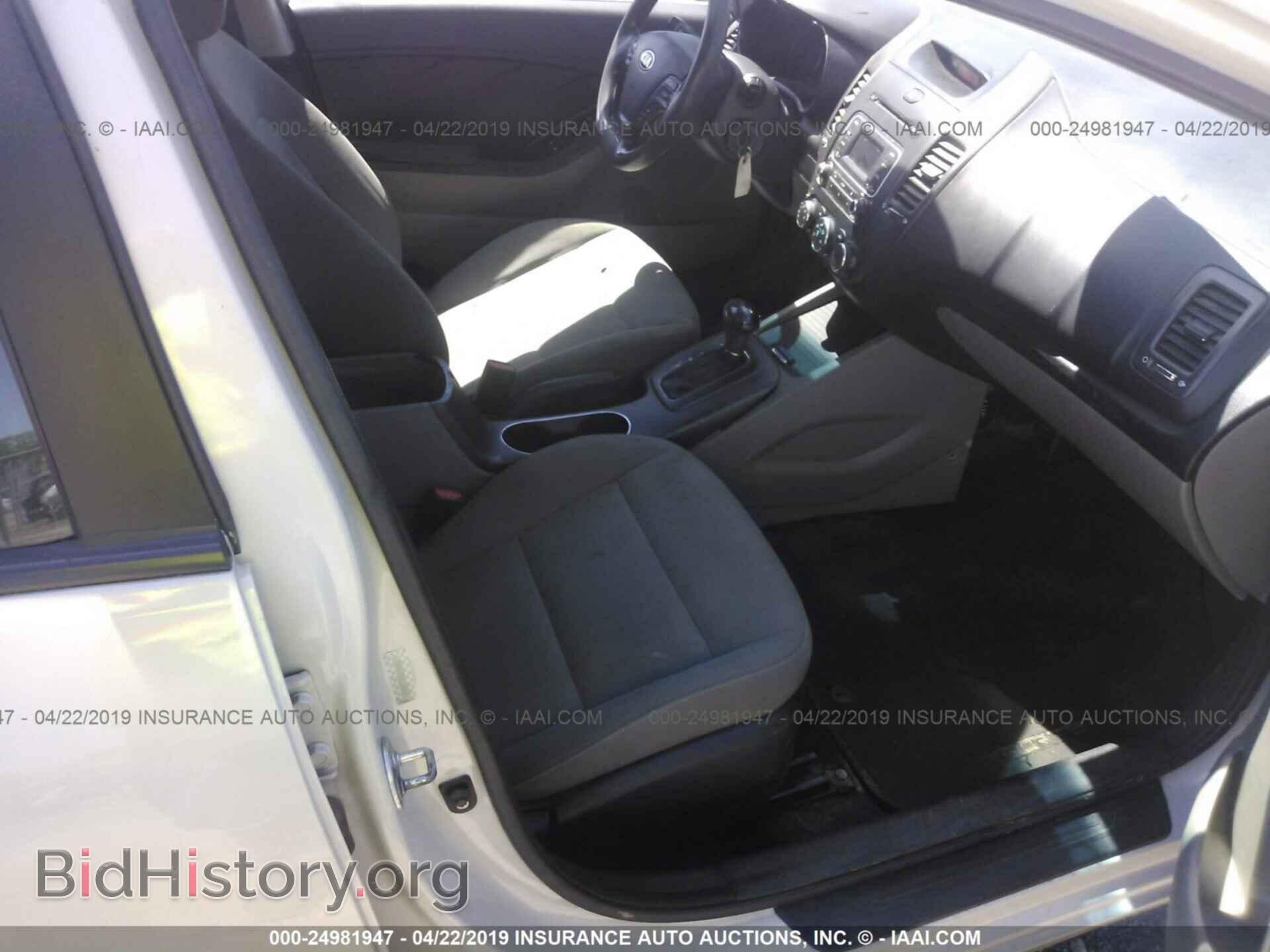 2015 KIA FORTE - VIN: KNAFK4A64F5330764 - Фото 5