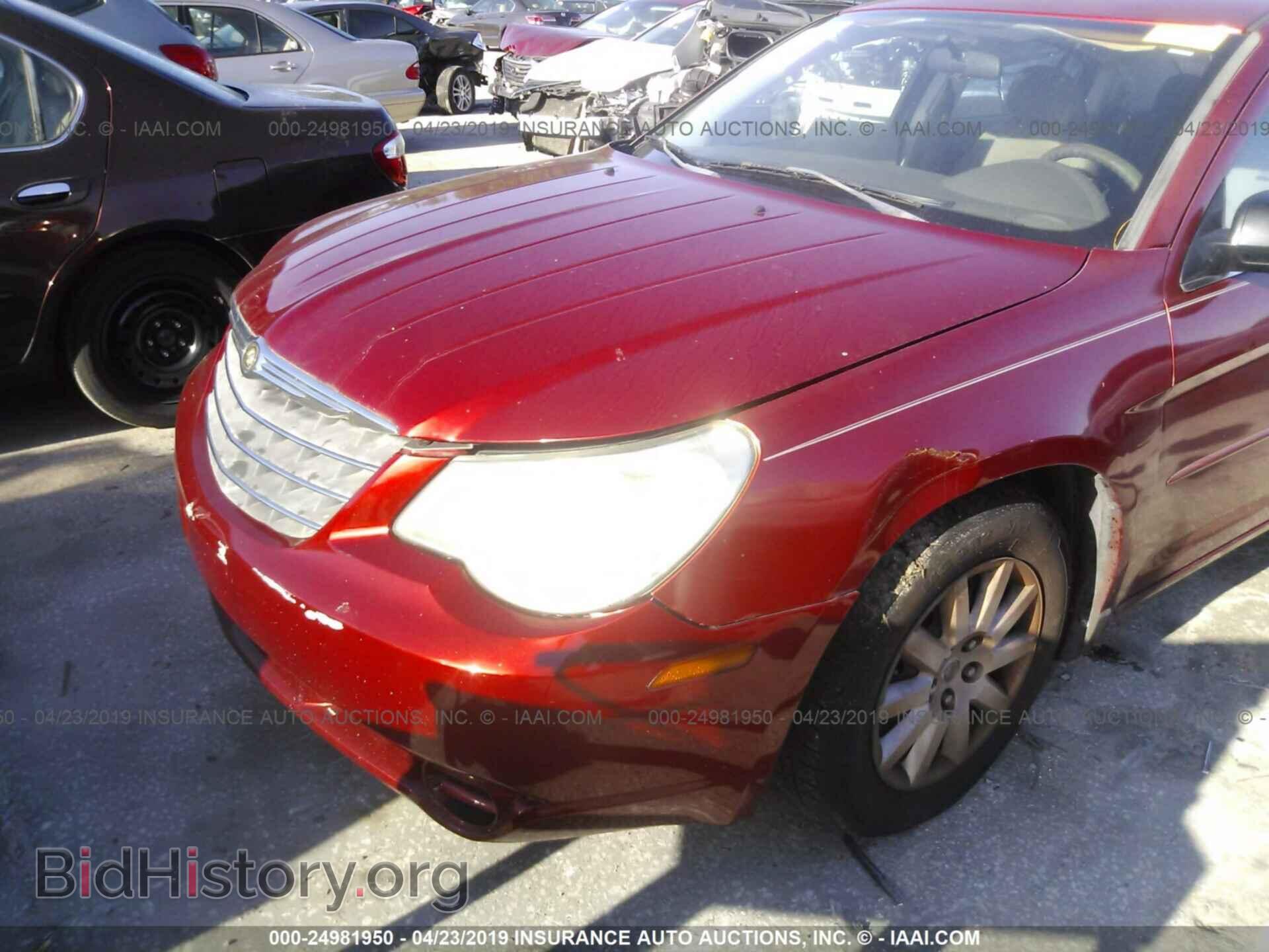 2008 CHRYSLER SEBRING - VIN: 1C3LC46K08N188252 - Фото 6