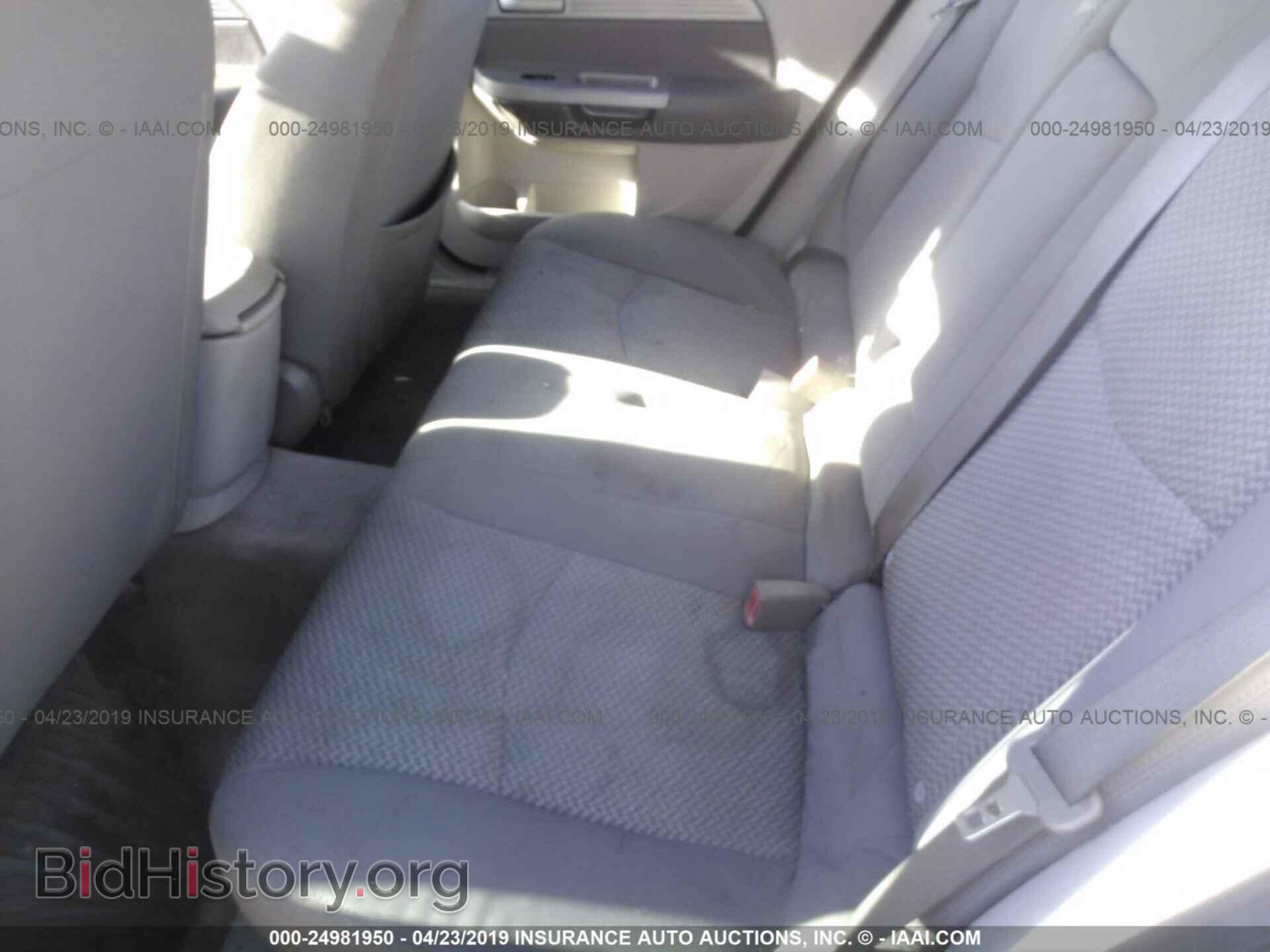 2008 CHRYSLER SEBRING - VIN: 1C3LC46K08N188252 - Фото 8