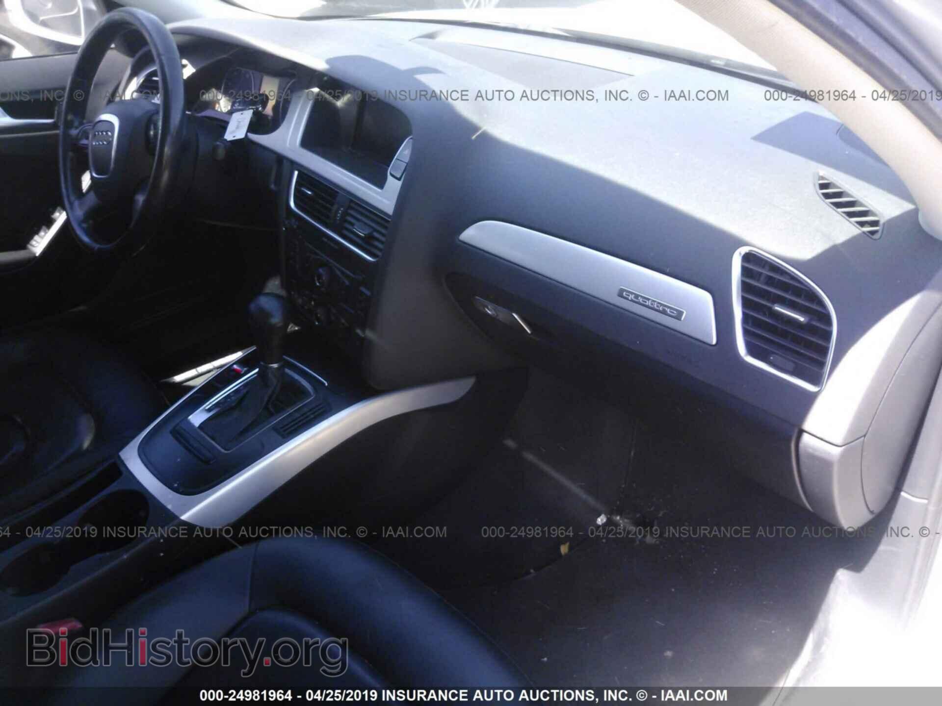 2009 AUDI A4 - VIN: WAULF78K49N010649 - Фото 5