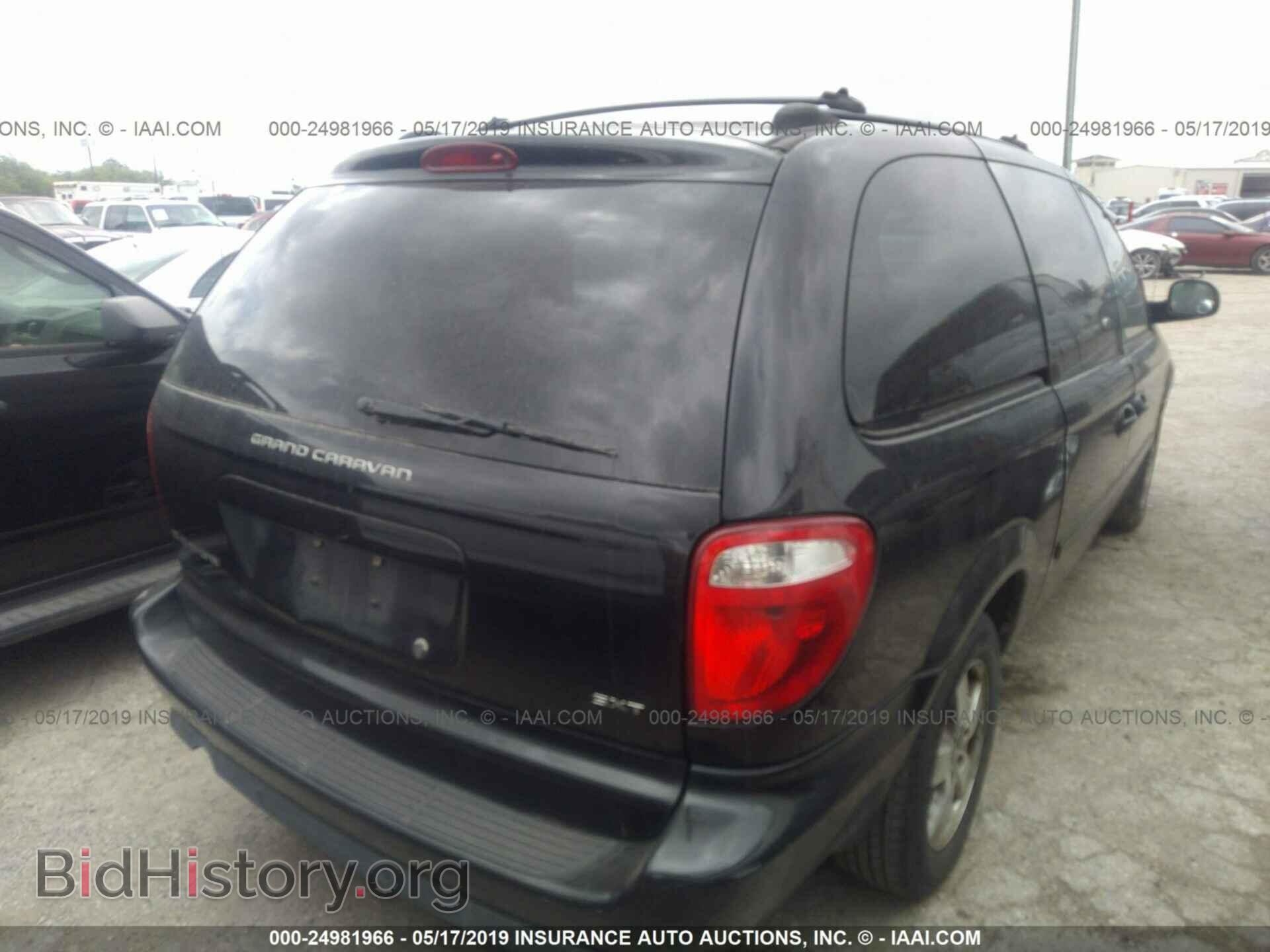 2005 DODGE GRAND CARAVAN - VIN: 2D4GP44L75R153366 - Фото 4