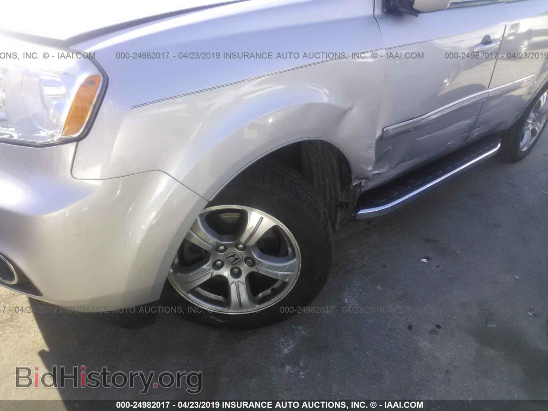 2012 HONDA PILOT - VIN: 5FNYF4H52CB022421 - Фото 6