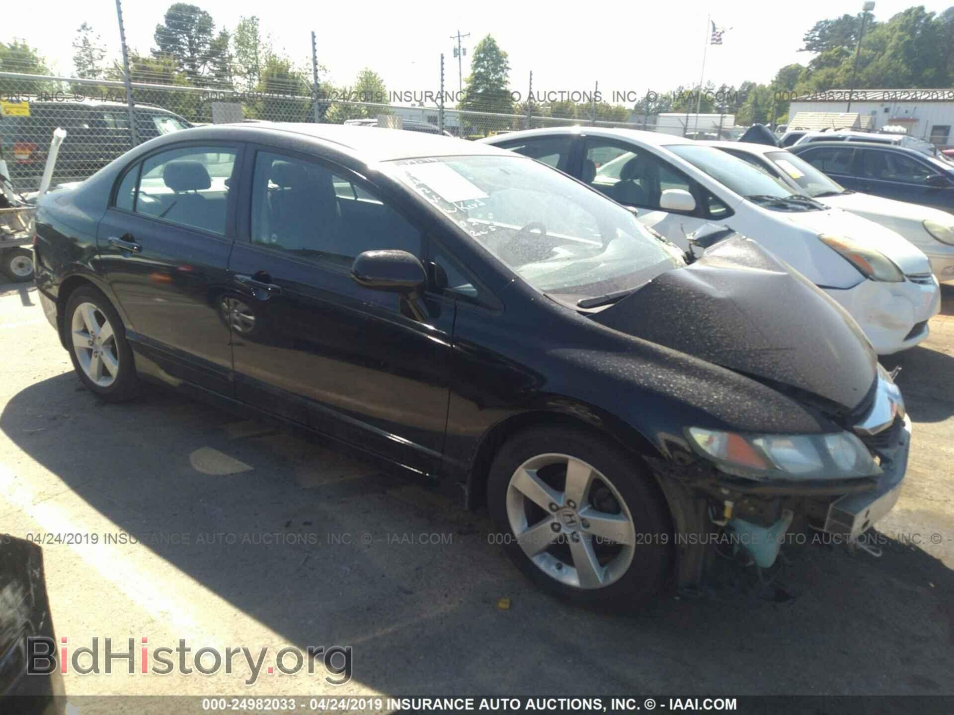 Фотография 2HGFA1F64BH512675 - HONDA CIVIC 2011