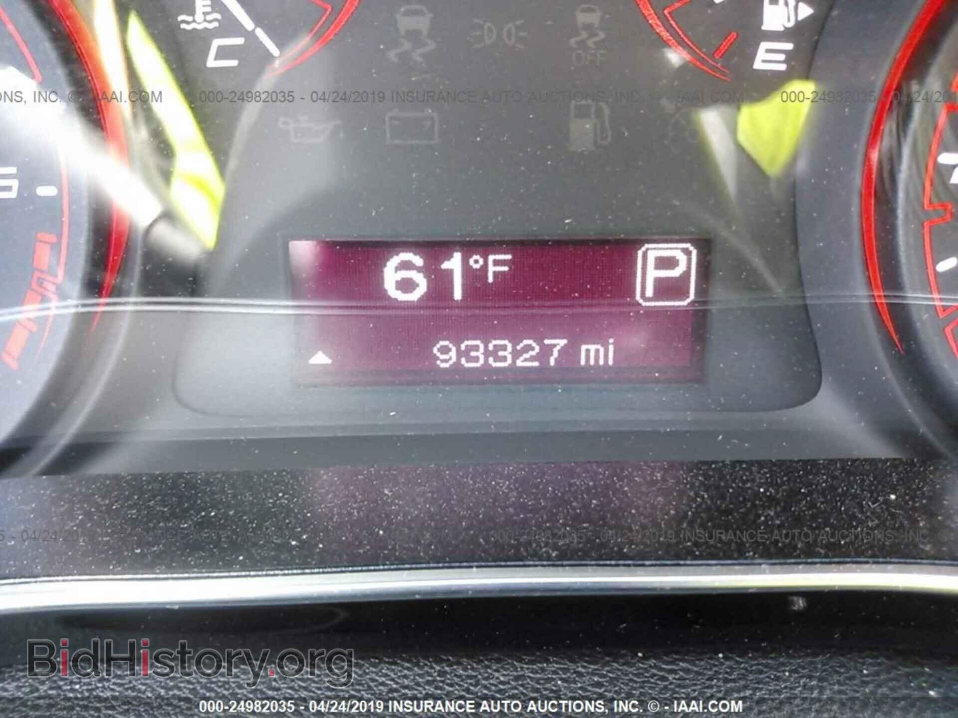 2015 DODGE DART - VIN: 1C3CDFAA9FD130005 - Photo 7