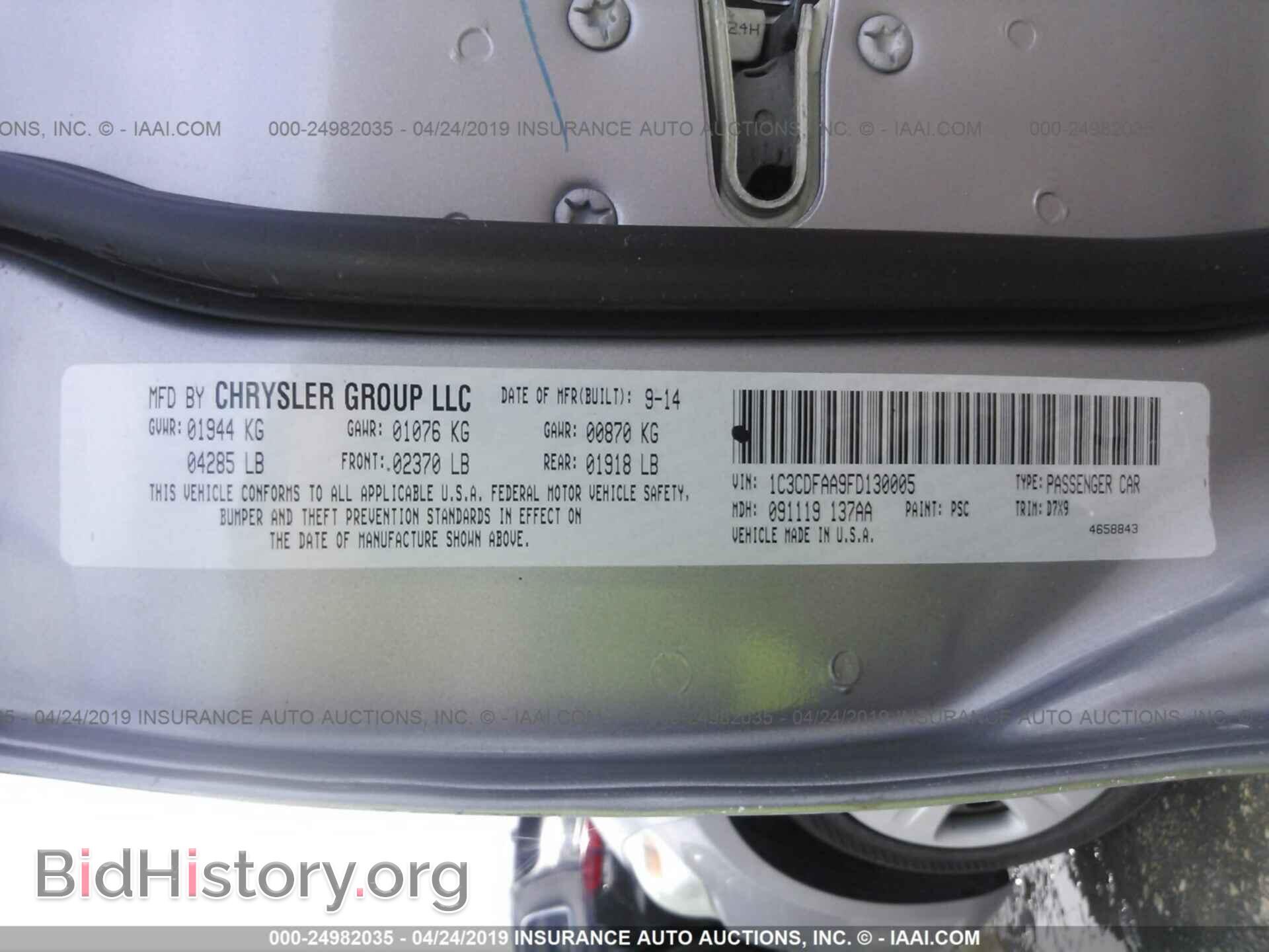 2015 DODGE DART - VIN: 1C3CDFAA9FD130005 - Photo 9