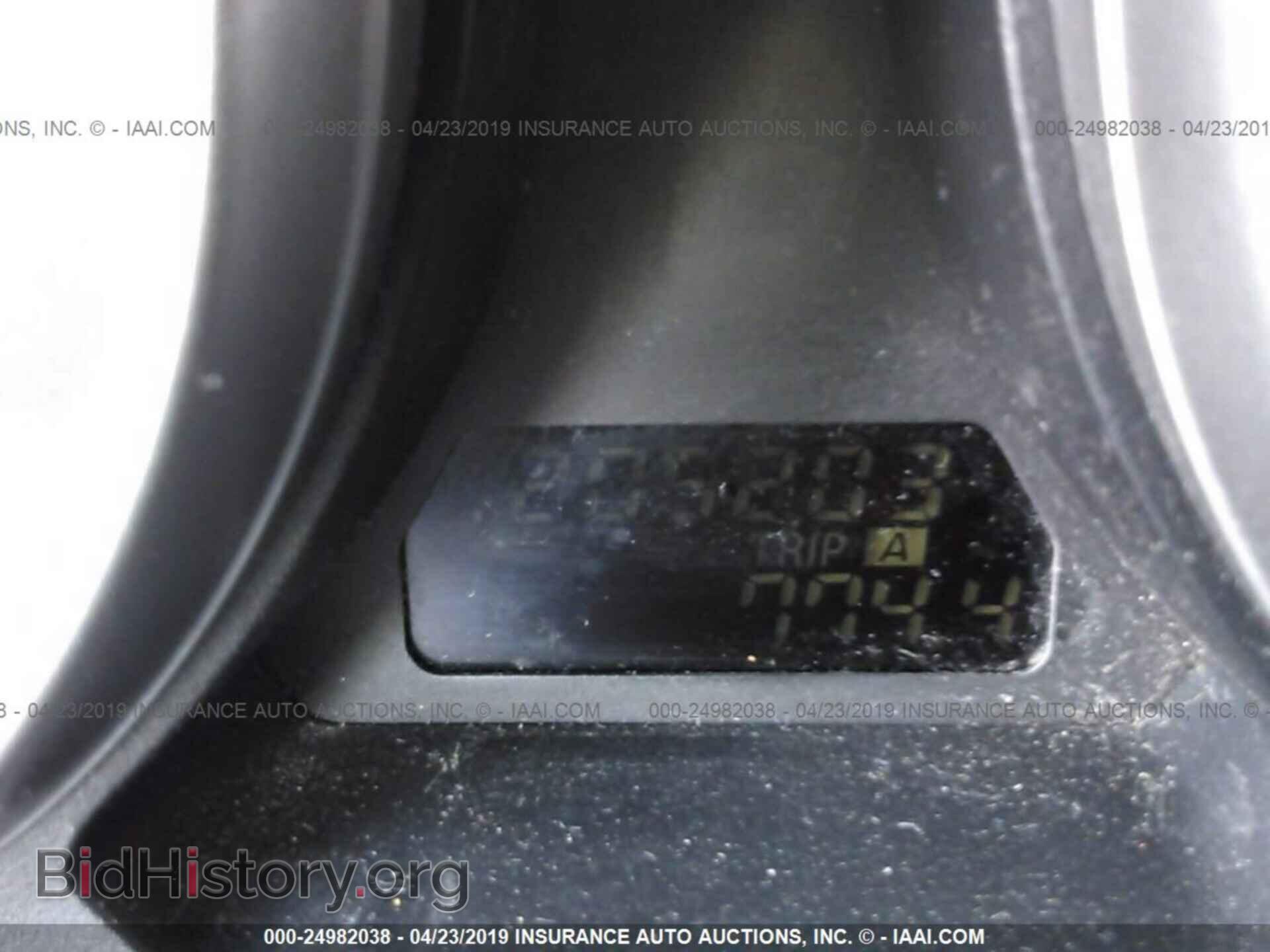 2010 Mazda 6 - VIN: 1YVHZ8CH3A5M08354 - Фото 7
