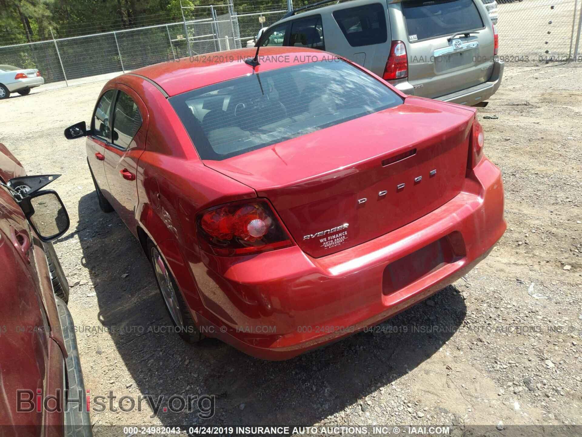 2013 DODGE AVENGER - VIN: 1C3CDZAB1DN685144 - Photo 3