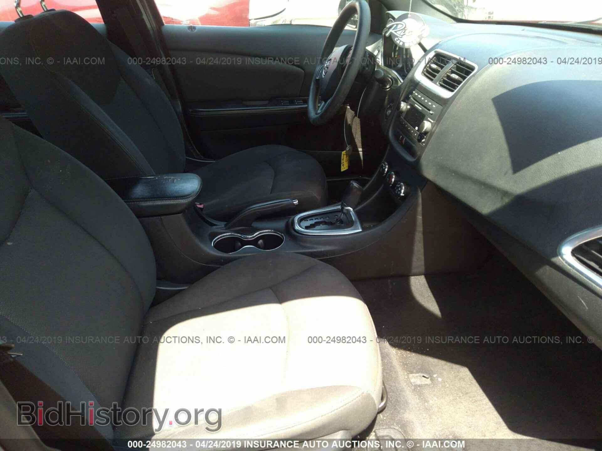 2013 DODGE AVENGER - VIN: 1C3CDZAB1DN685144 - Photo 5