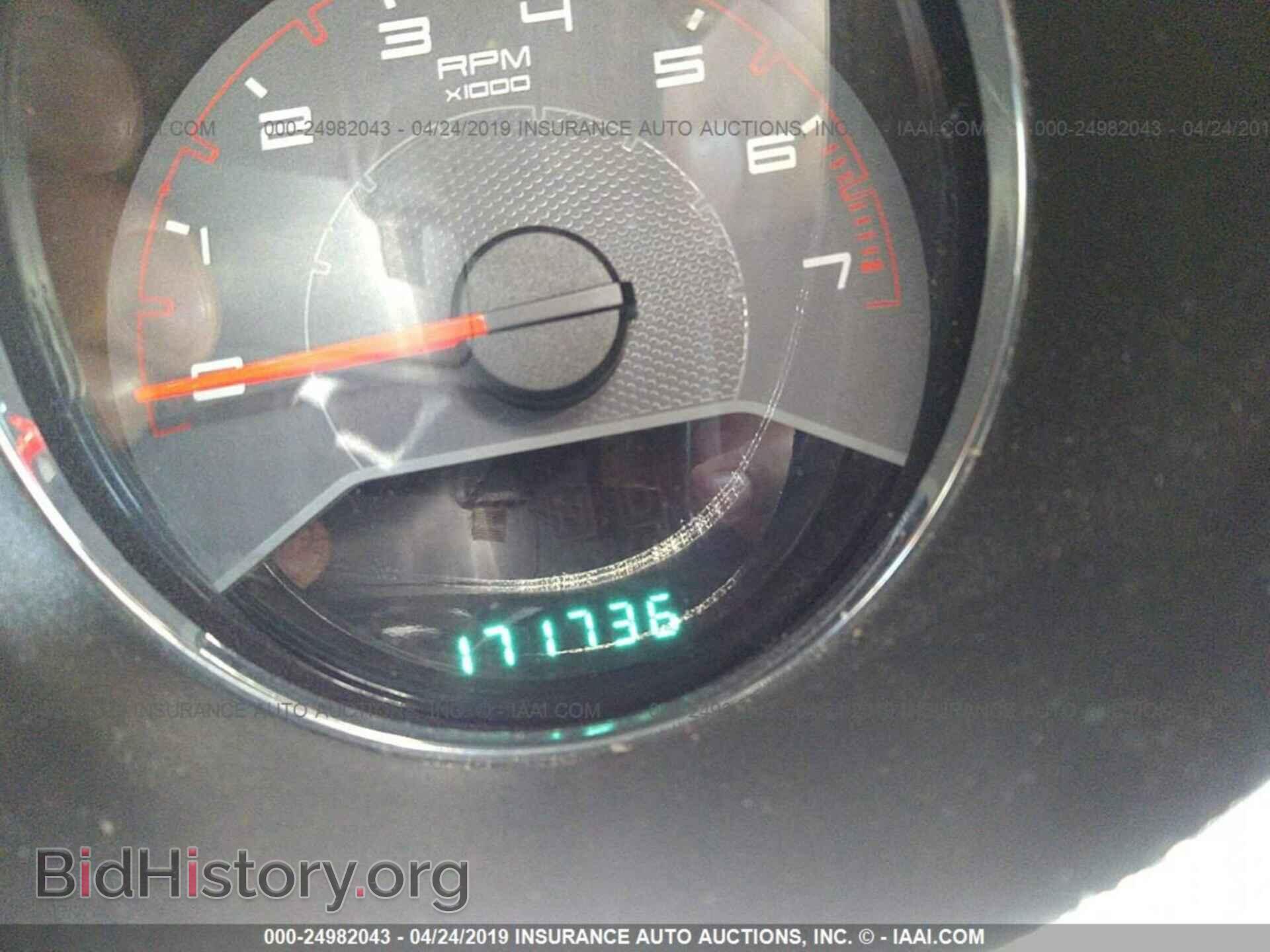 2013 DODGE AVENGER - VIN: 1C3CDZAB1DN685144 - Photo 7